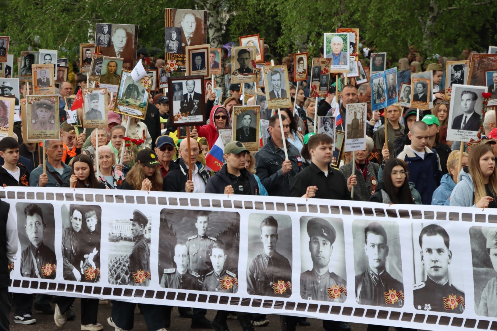 «Течёт река Бессмертного полка…»