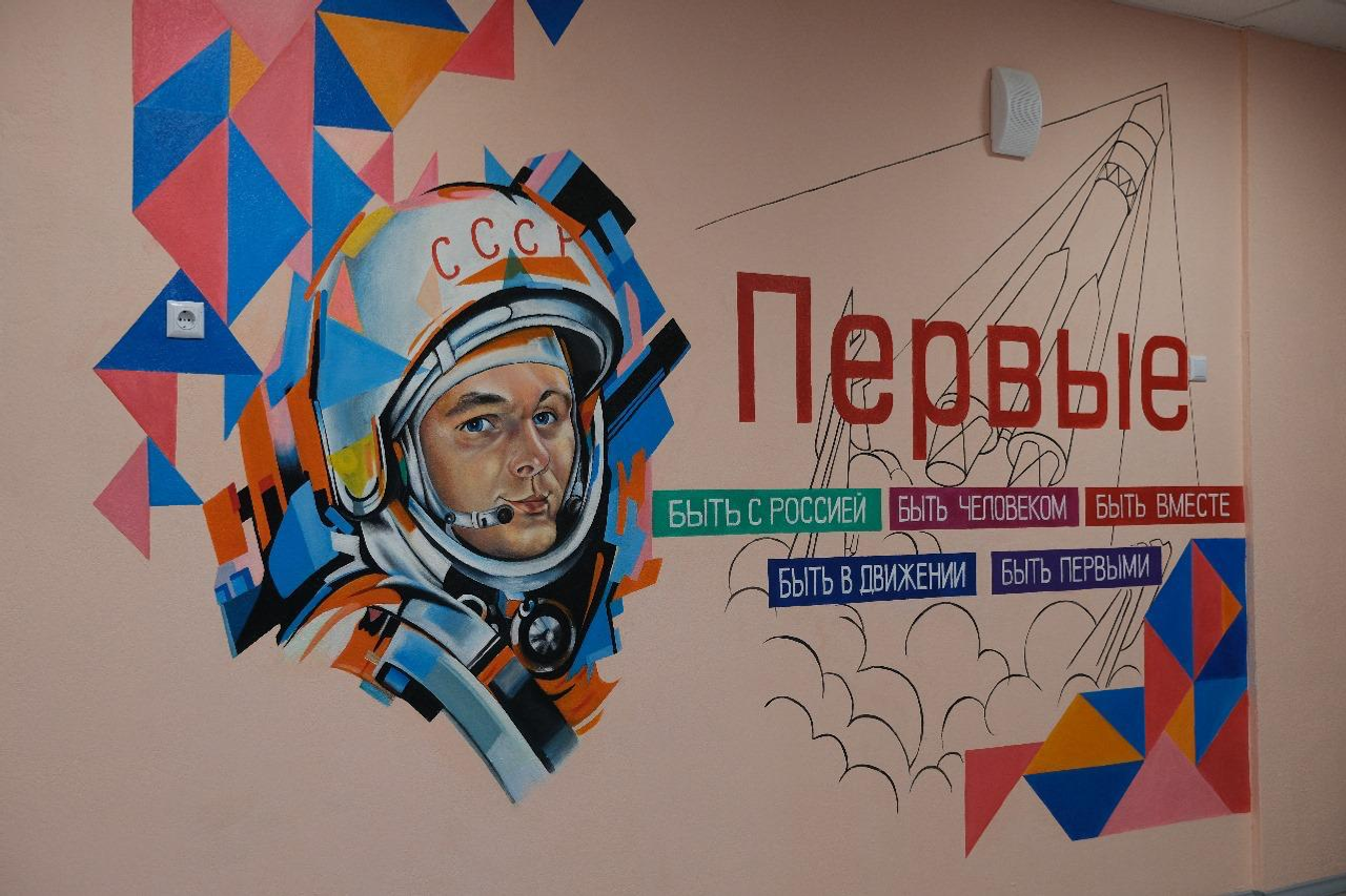 Пять школ Стерлитамака отремонтированы по Народной программе «Единой России»