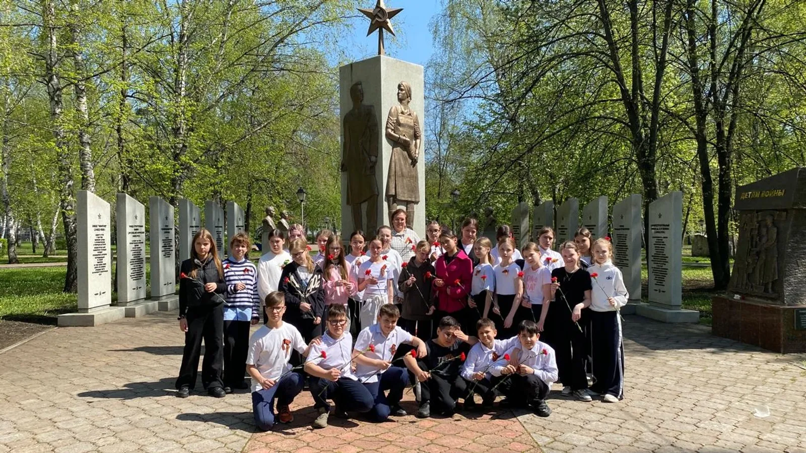 Память жива