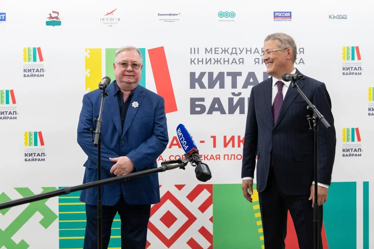 Ярмарка "Китап-Байрам" объединит любителей литературы, издателей и авторов