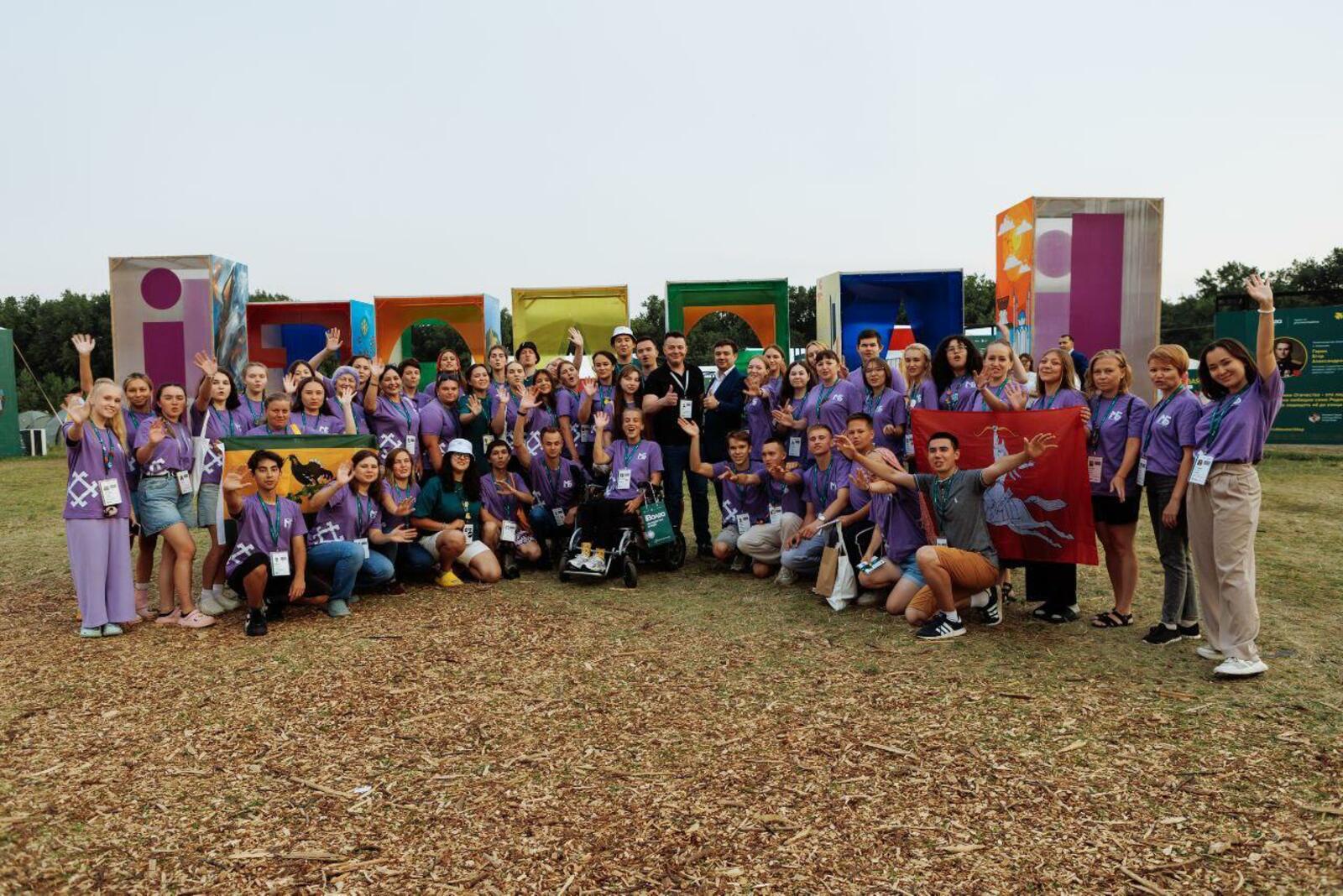 Молодёжный форум Приволжского федерального округа «иВолга-2025» начнётся 24 июля