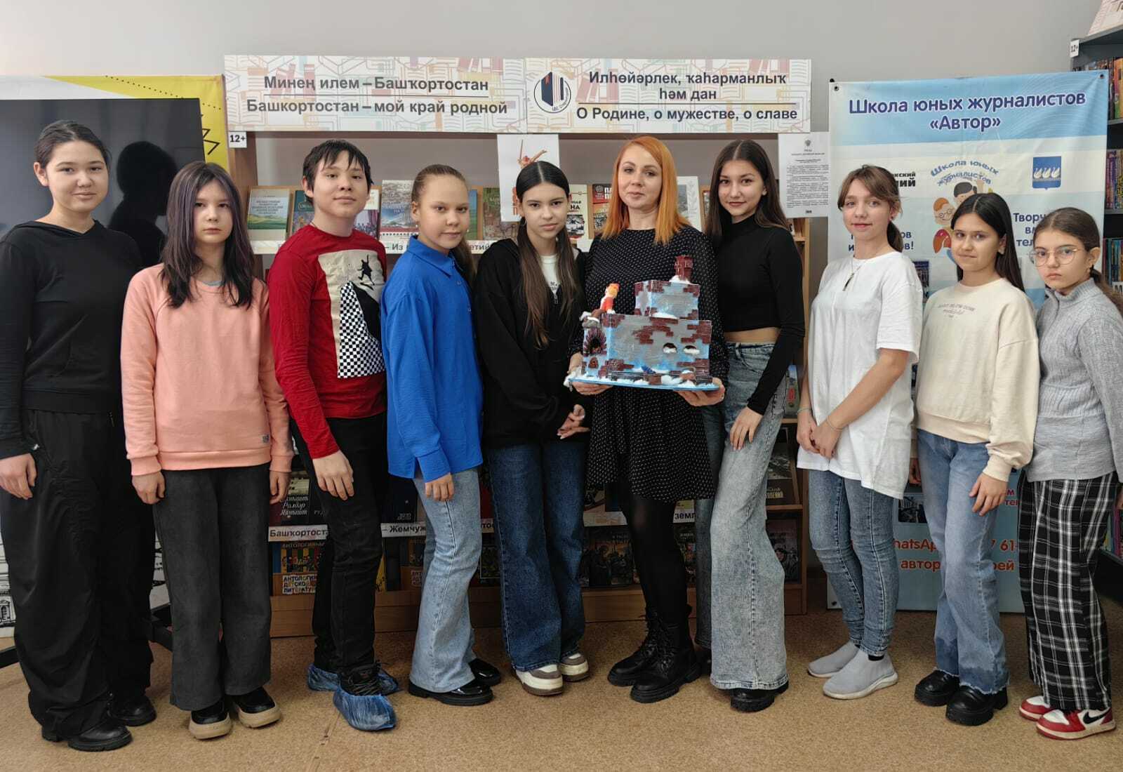 Орлята из нашего города