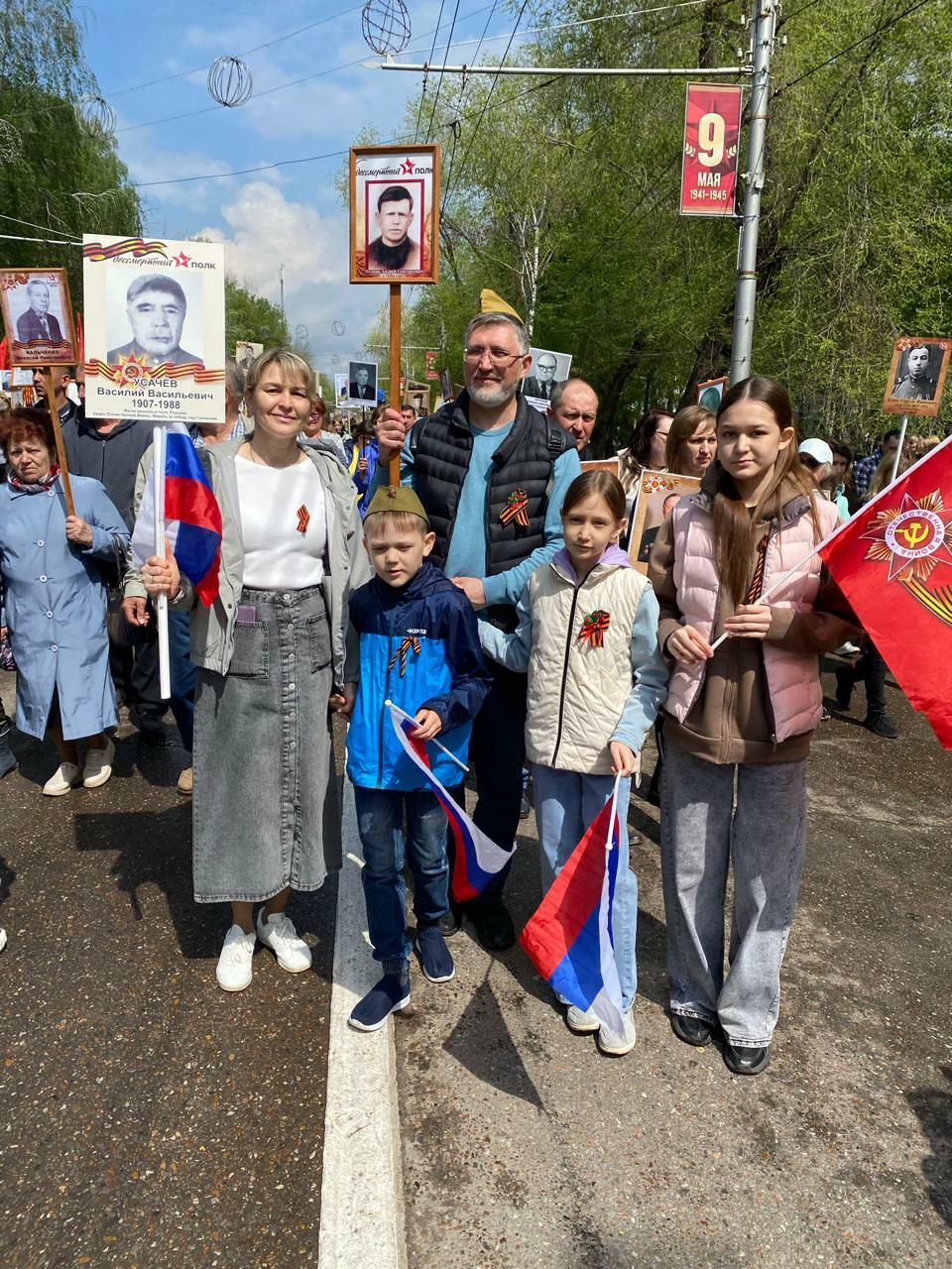На «Бессмертный полк» - семьями