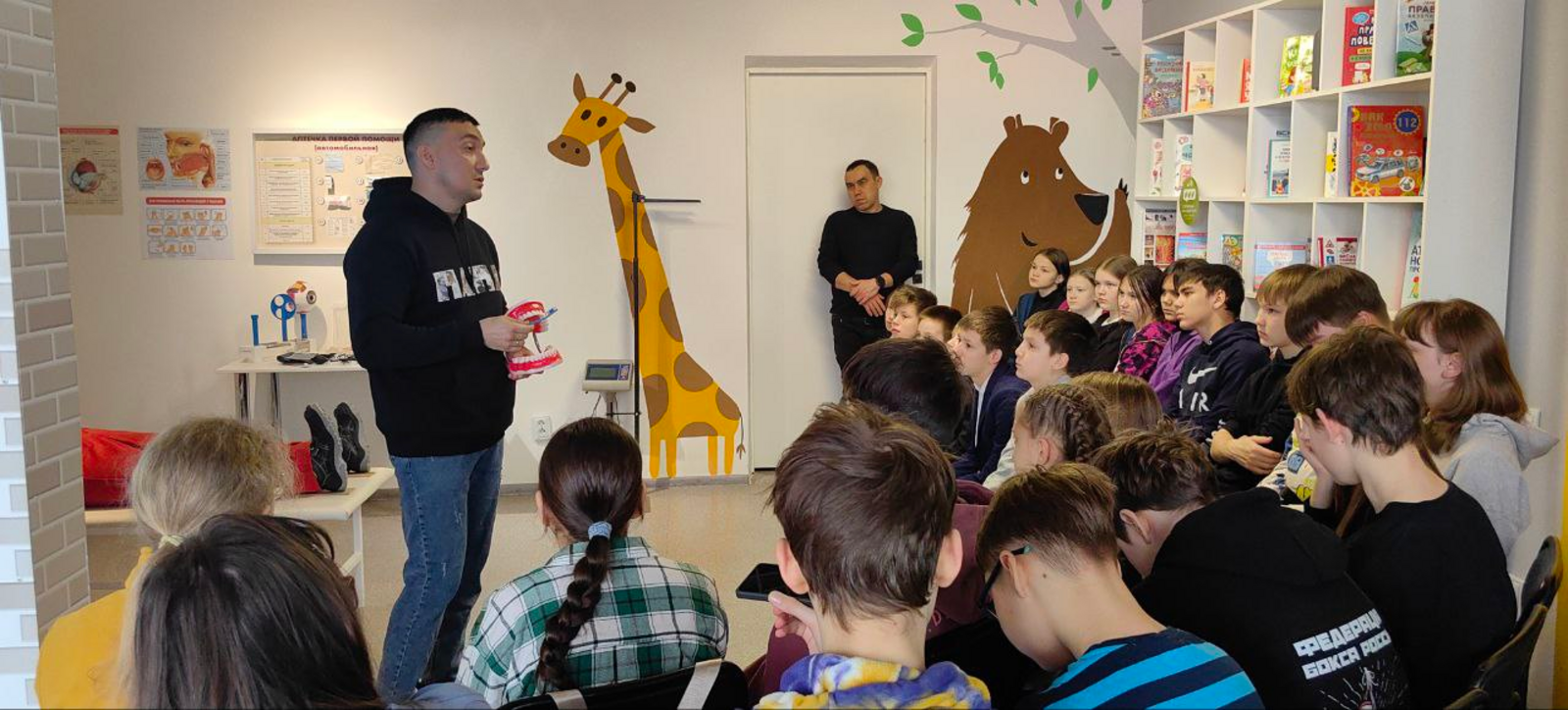 Сегодня – День стоматолога