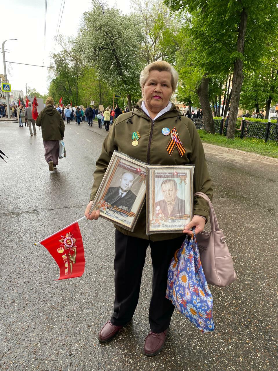 Дед. Отец. Свёкор…