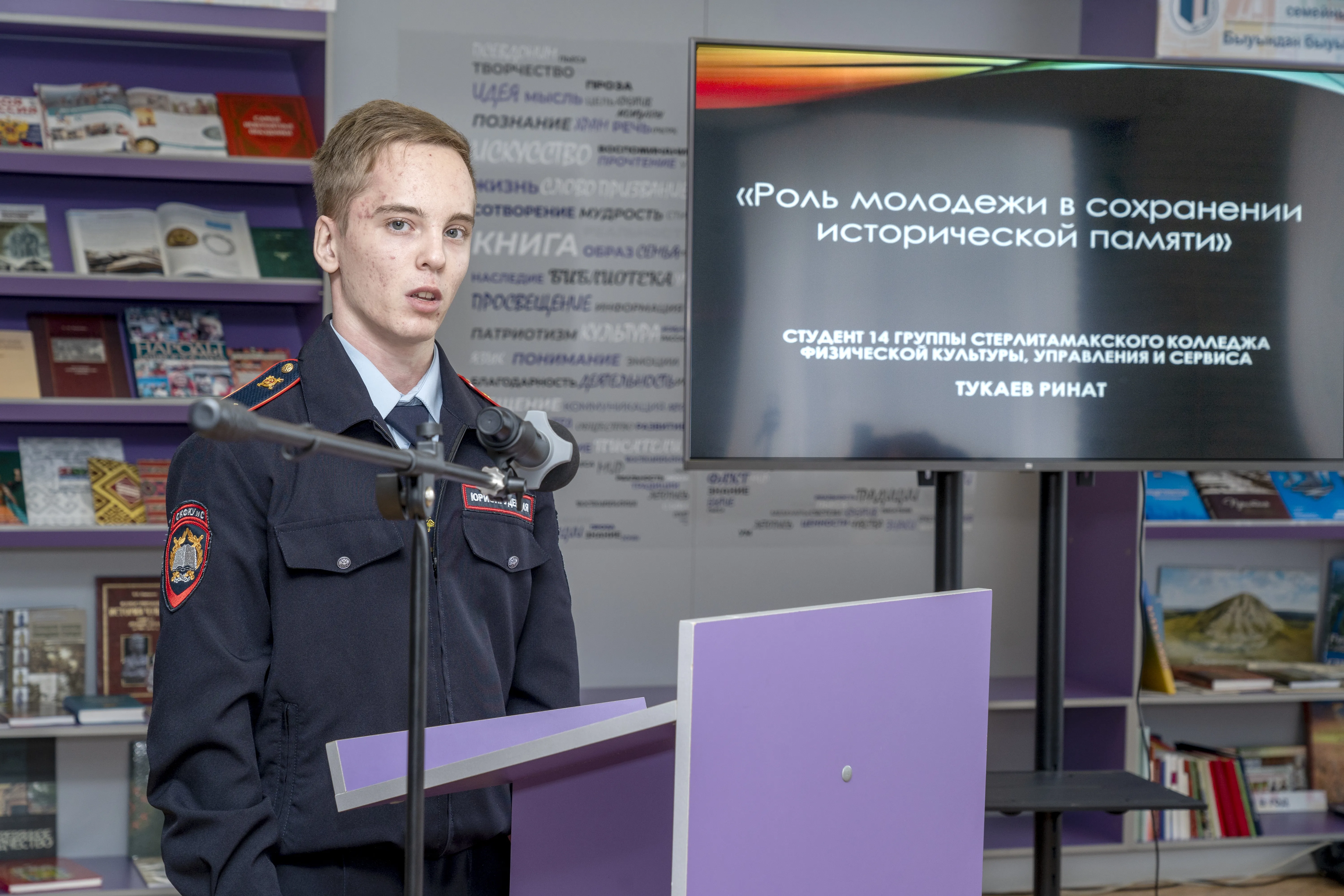 История подвига: от героев Великой Отечественной до бойцов СВО