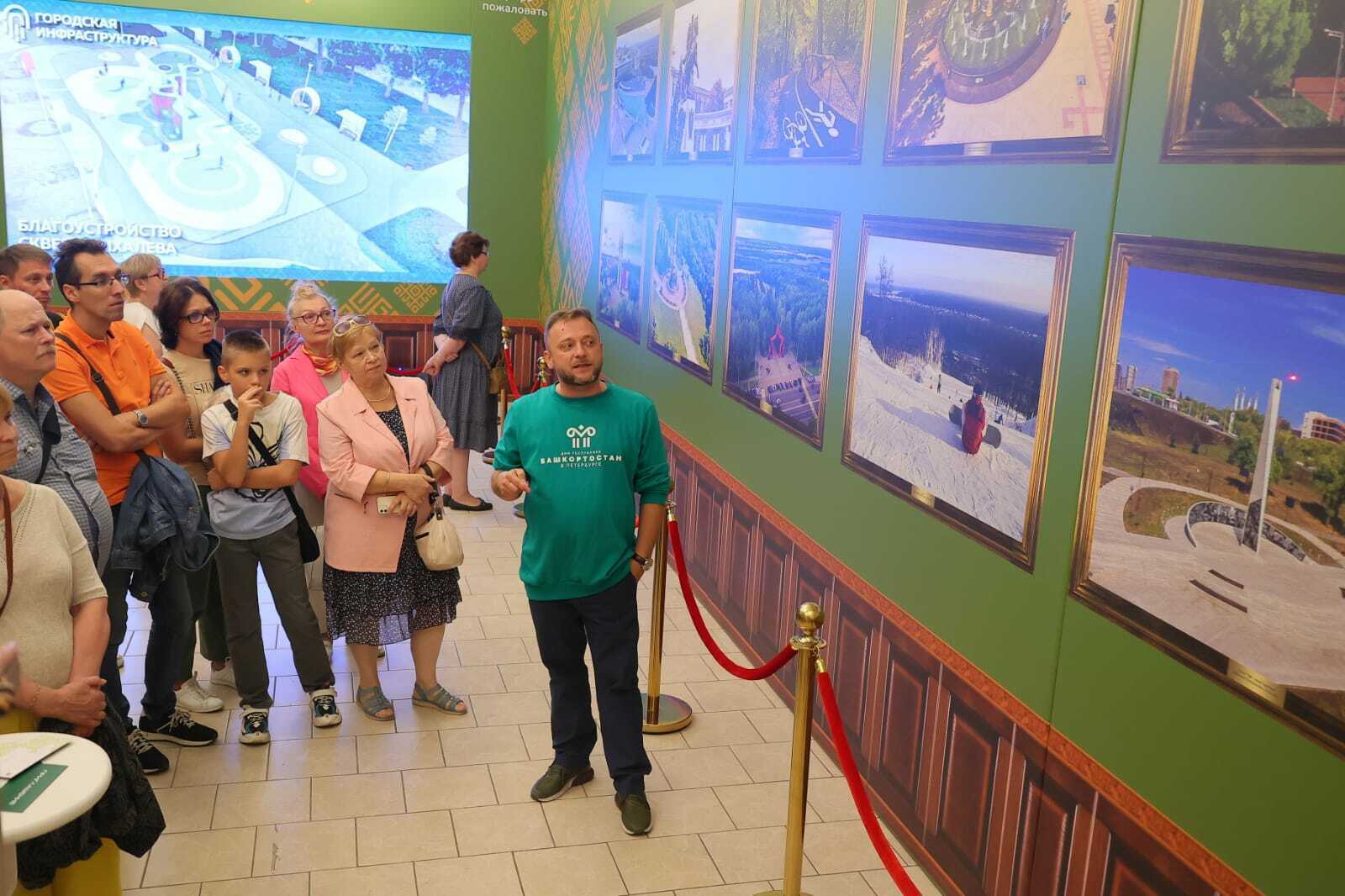 Более 3000 человек посмотрели выставку об Уфе в Санкт-Петербурге