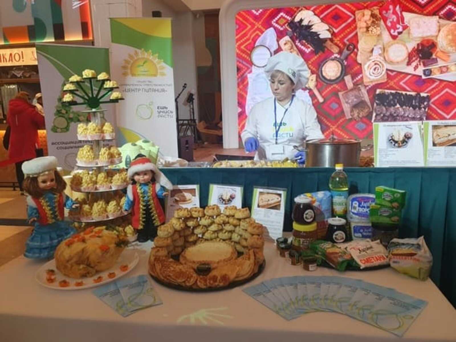 Шеф-повар школы № 7 г.Стерлитамака стала участником Дней торговли Республики Башкортостан в Москве
