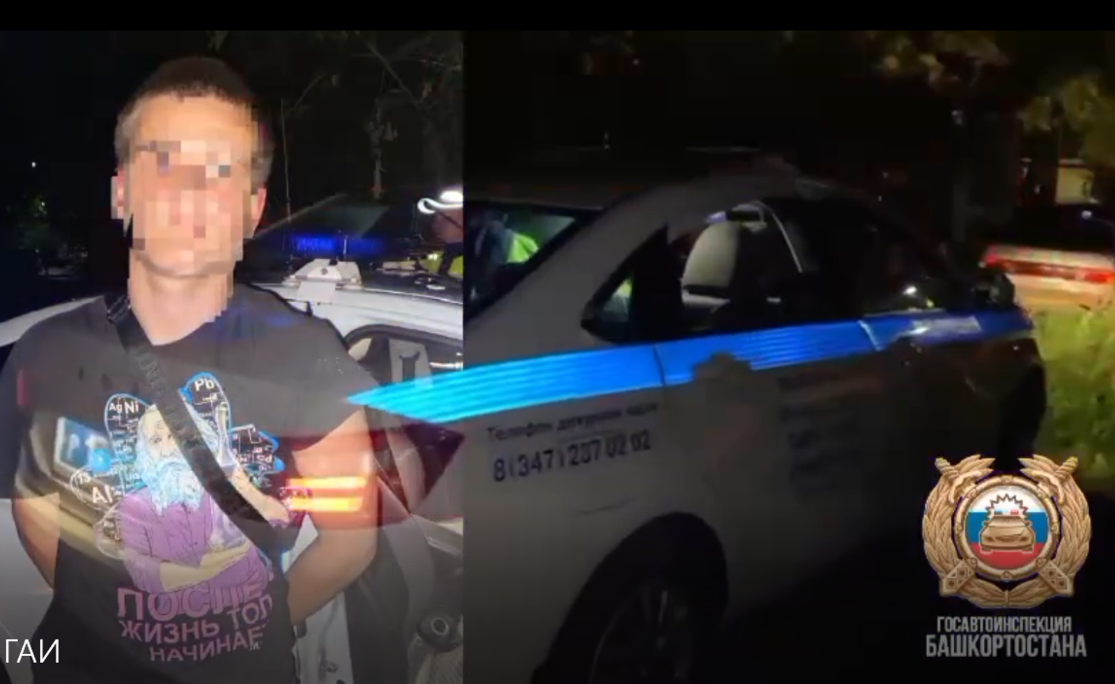 В Башкирии  сотрудники ГАИ задержали 15-летнего водителя без прав