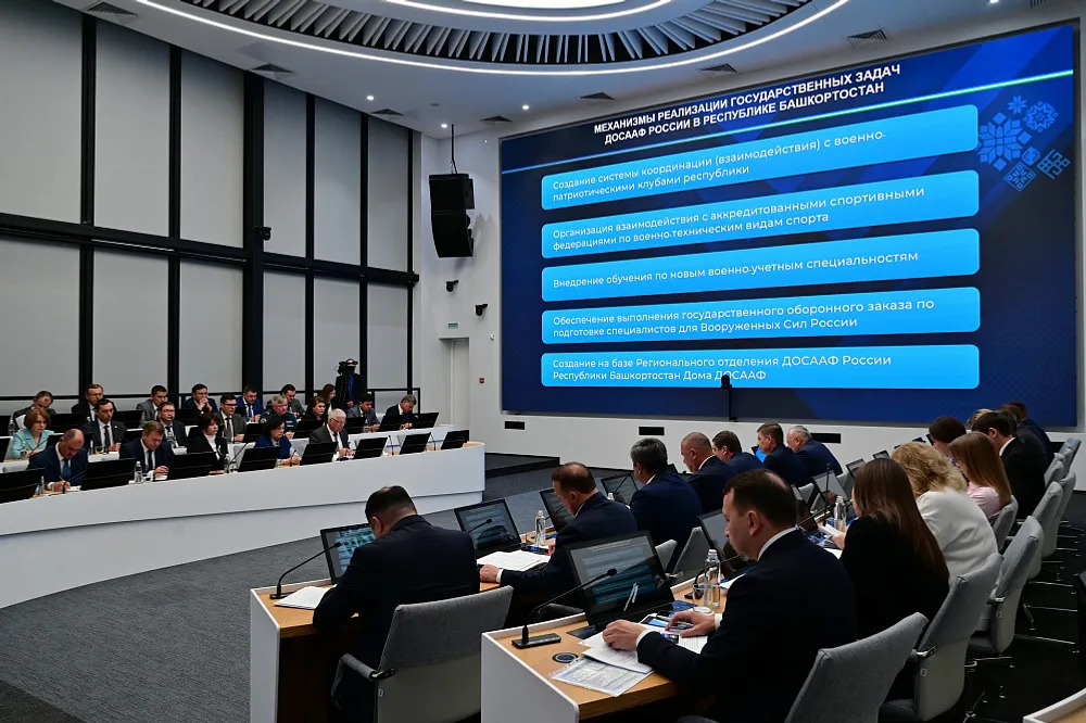 Правительство Башкирии и ДОСААФ РФ заключили соглашение о сотрудничестве
