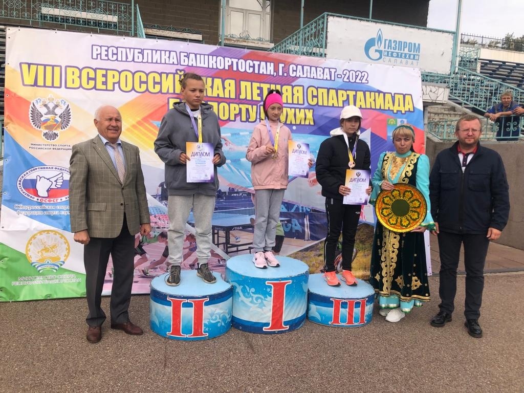 Команда Башкирии – призер Всероссийской летней Спартакиады по спорту глухих