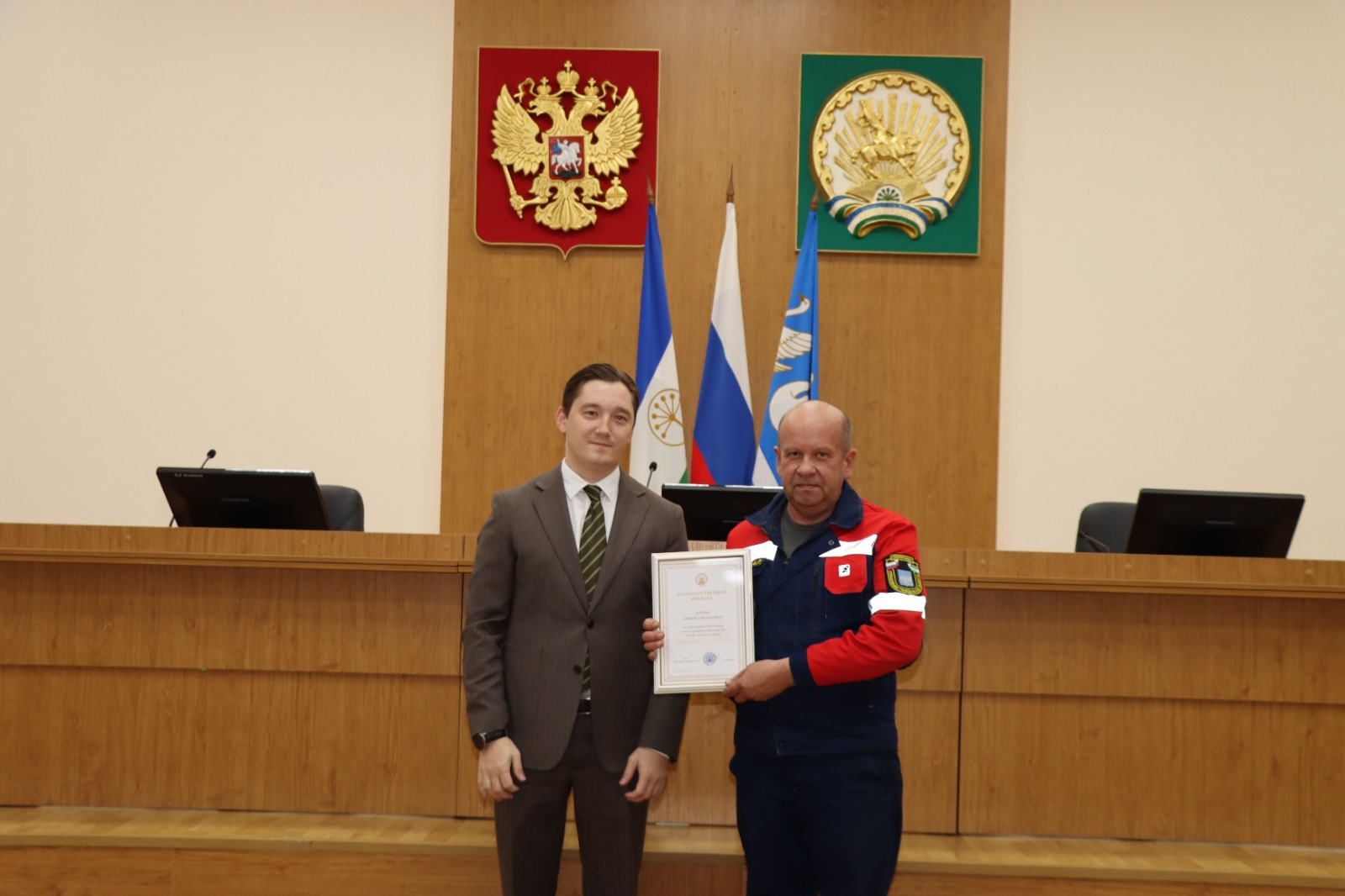 В Стерлитамаке наградили участников ликвидации последствий ЧП на ФКП «Авангард»