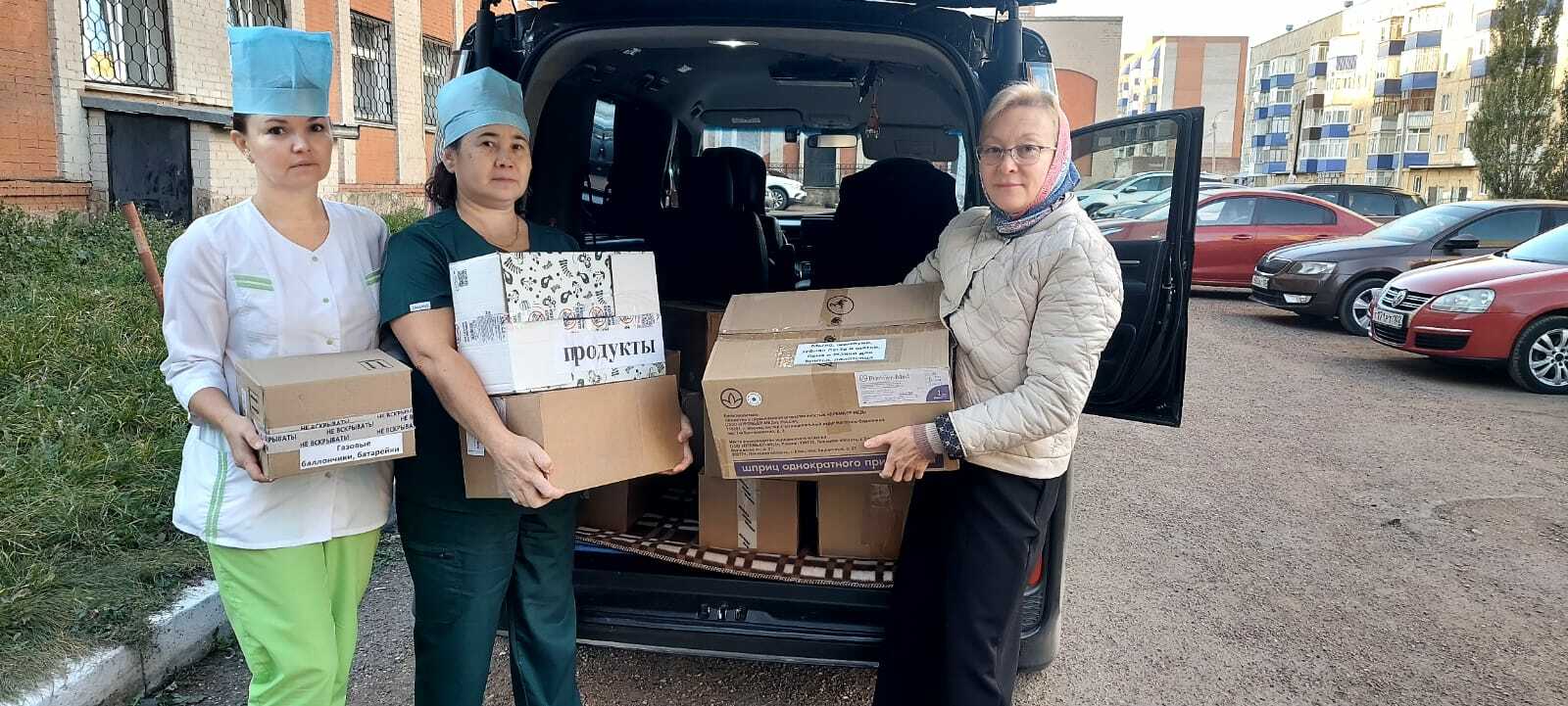 Детская больница г.Стерлитамака собрала гумгруз для воинов СВО из Башкирии