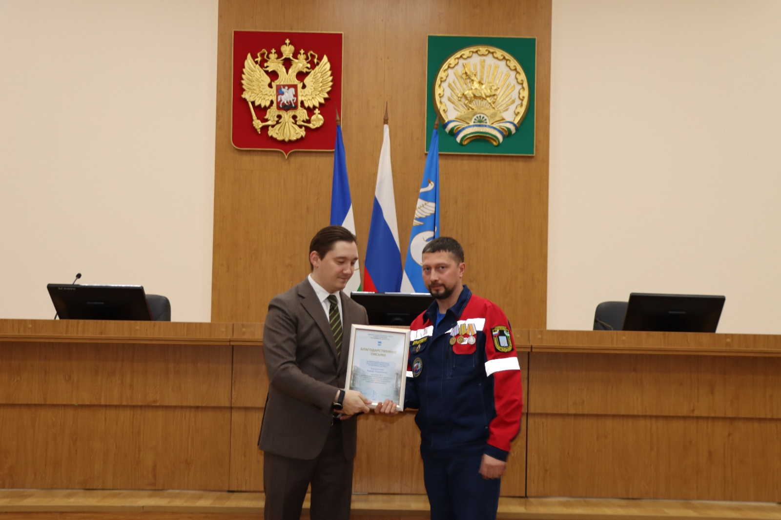 В Стерлитамаке наградили участников ликвидации последствий ЧП на ФКП «Авангард»