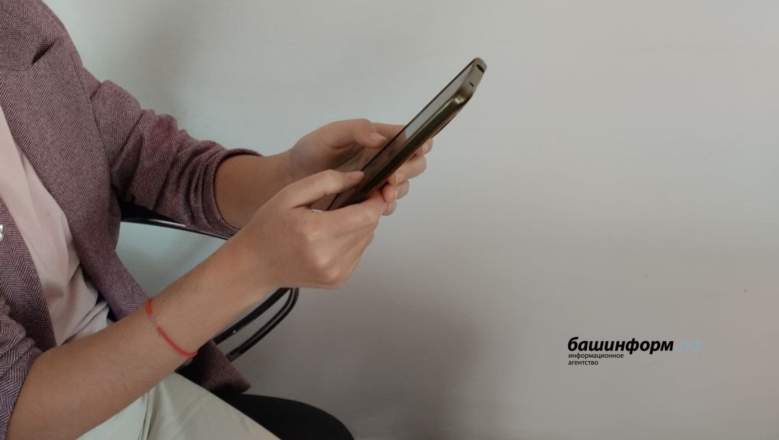 Россияне смогут задать вопрос Путину в мессенджере Max