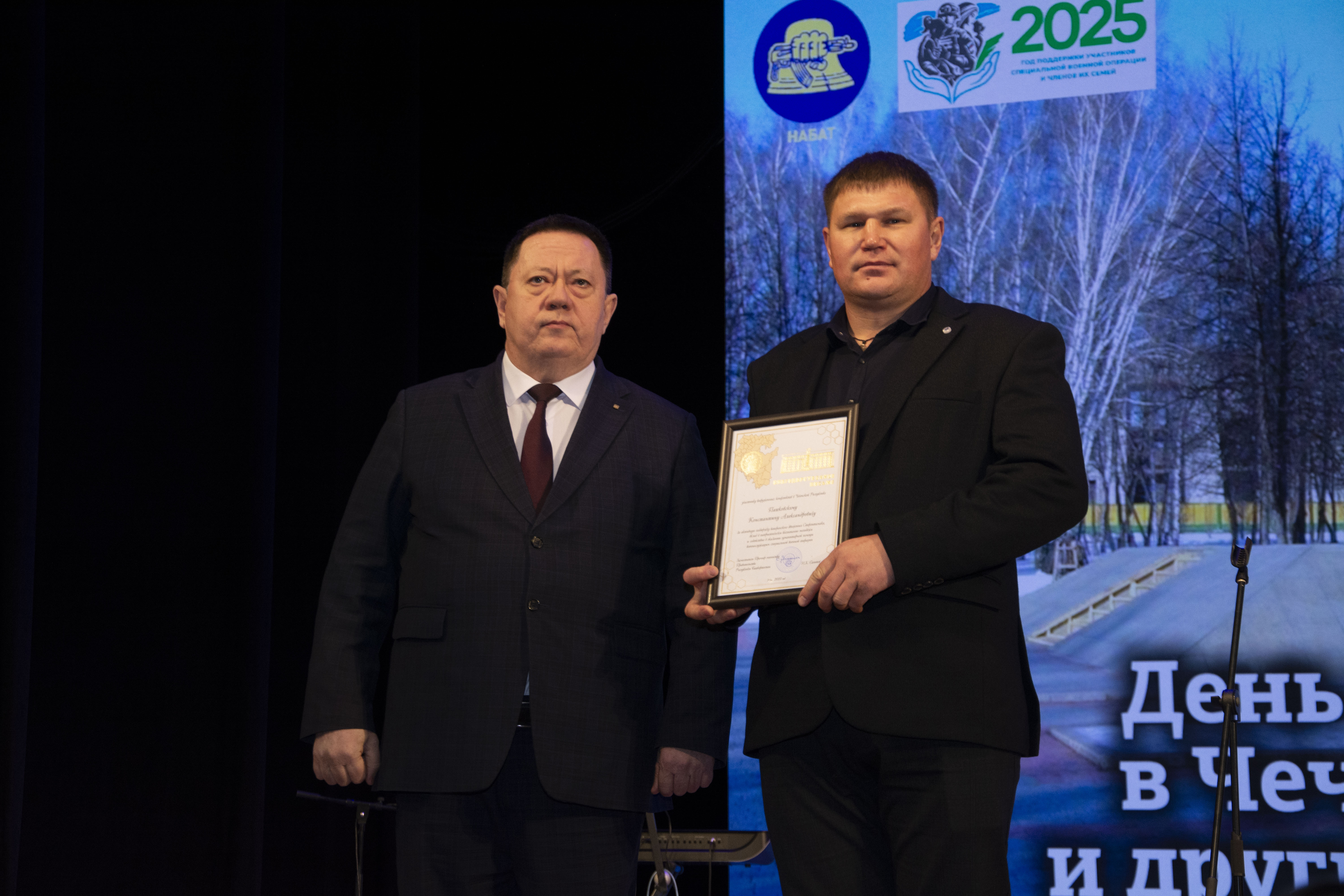 В память о погибших в Чеченской Республике и других локальных конфликтах