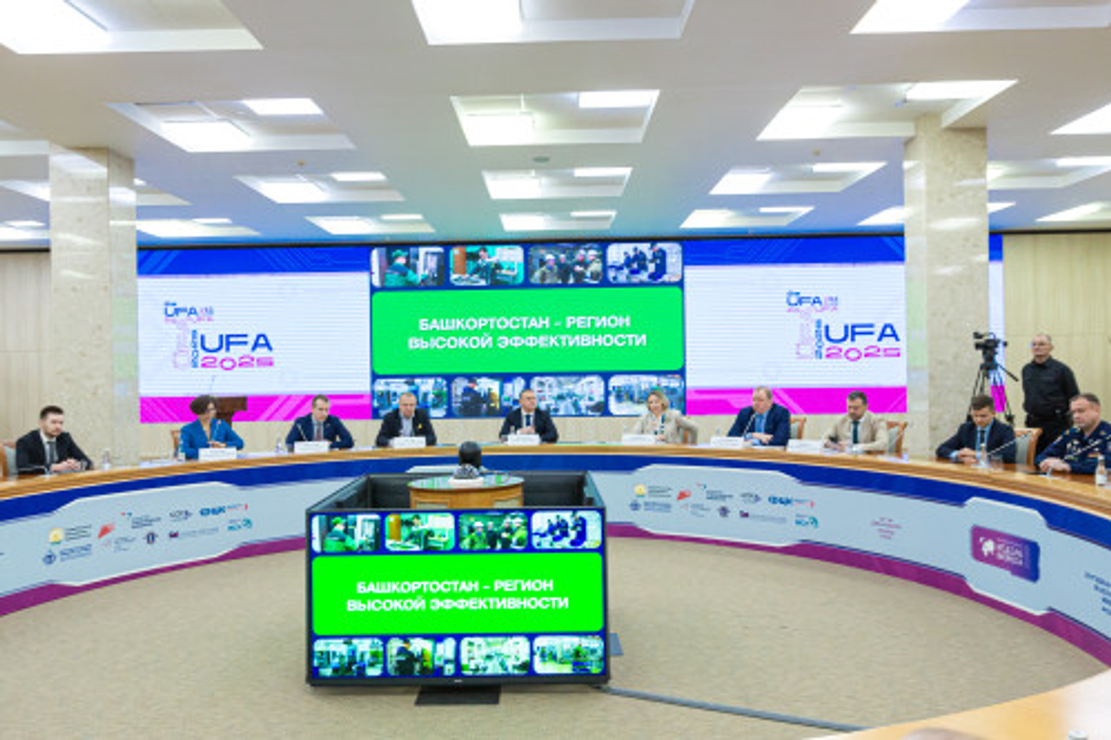 Башкирия готова пересматривать подходы к повышению производительности труда