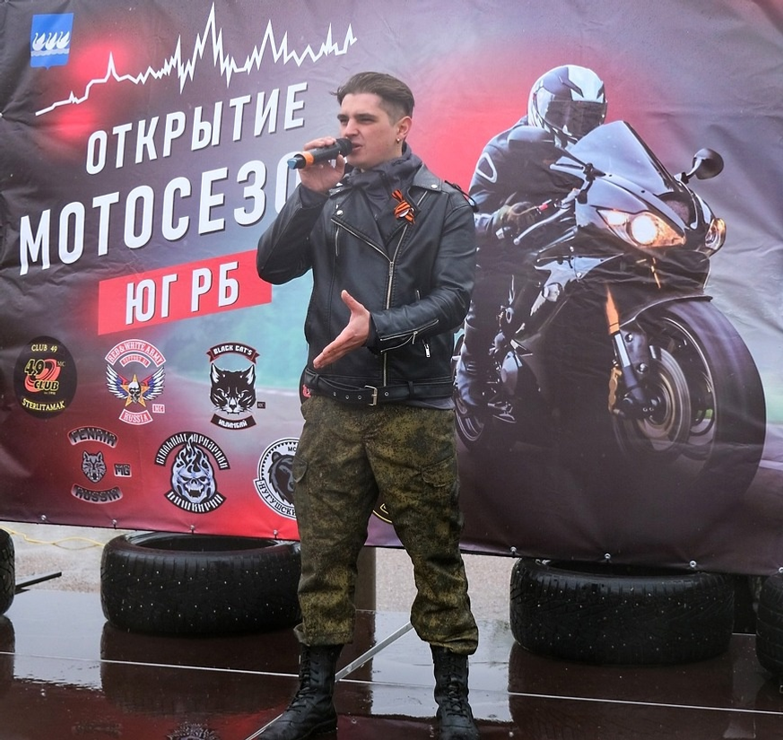 В Стерлитамаке стартовал очередной мотосезон