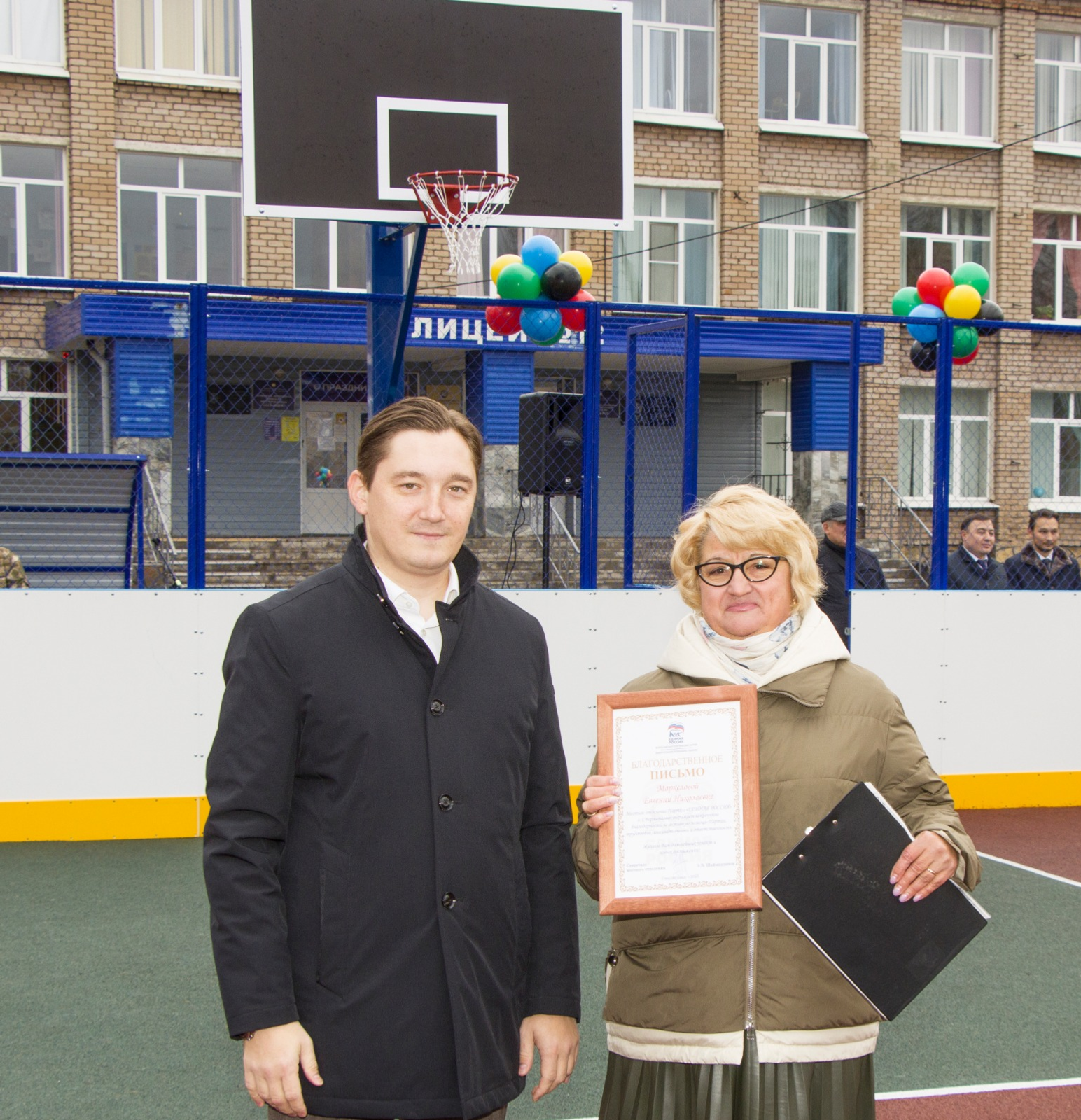 Стерлитамакский лицей N12 празднует открытие спортивной площадки