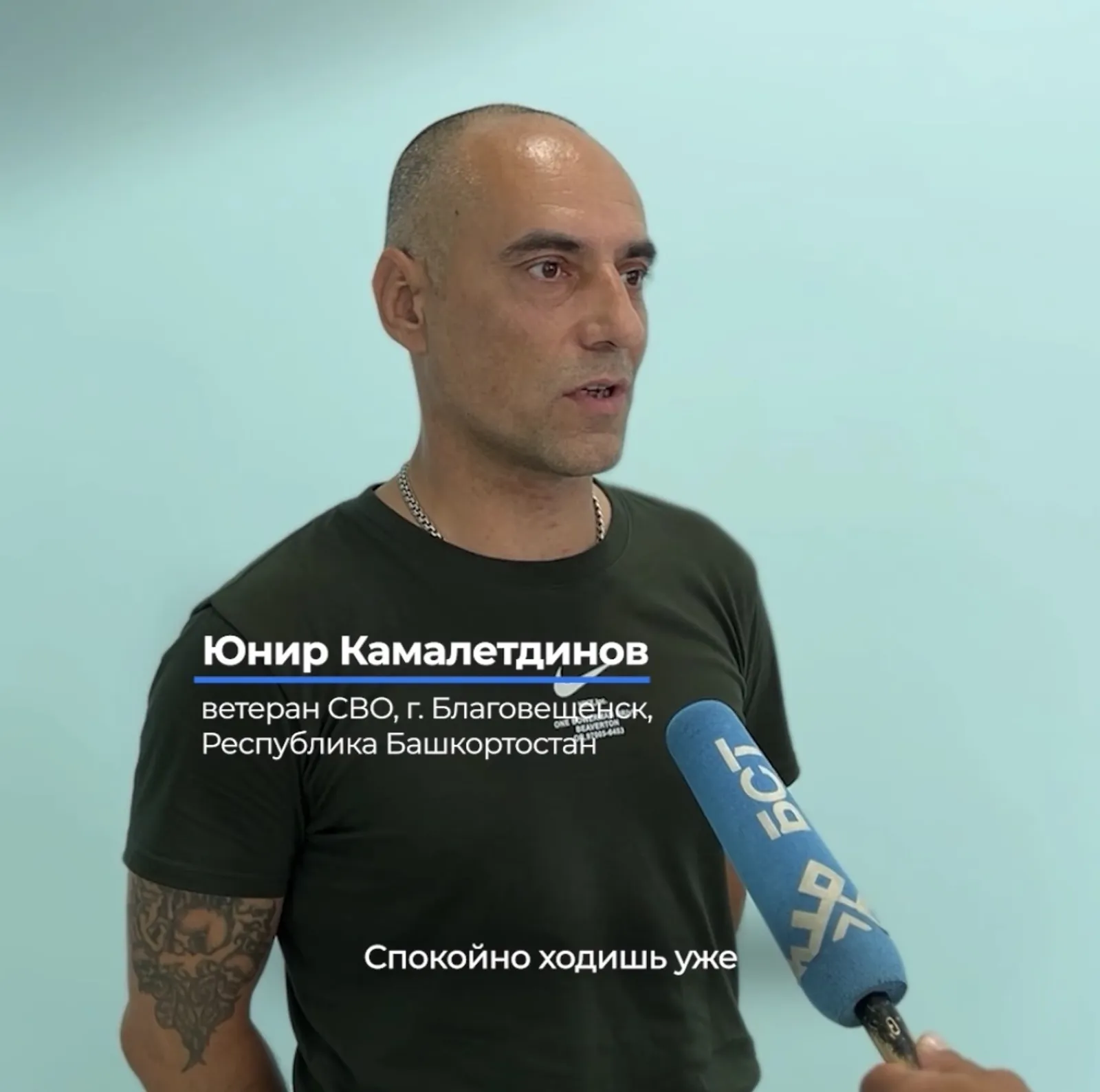 Новый протез для подопечного республиканского фонда «Защитники Отечества»