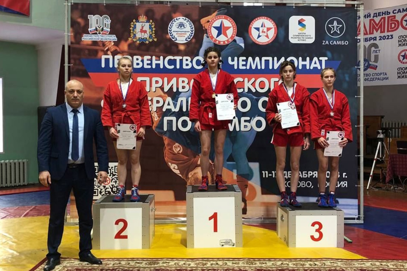 Юная спортсменка из Стерлитамака выступит на Первенстве России по самбо