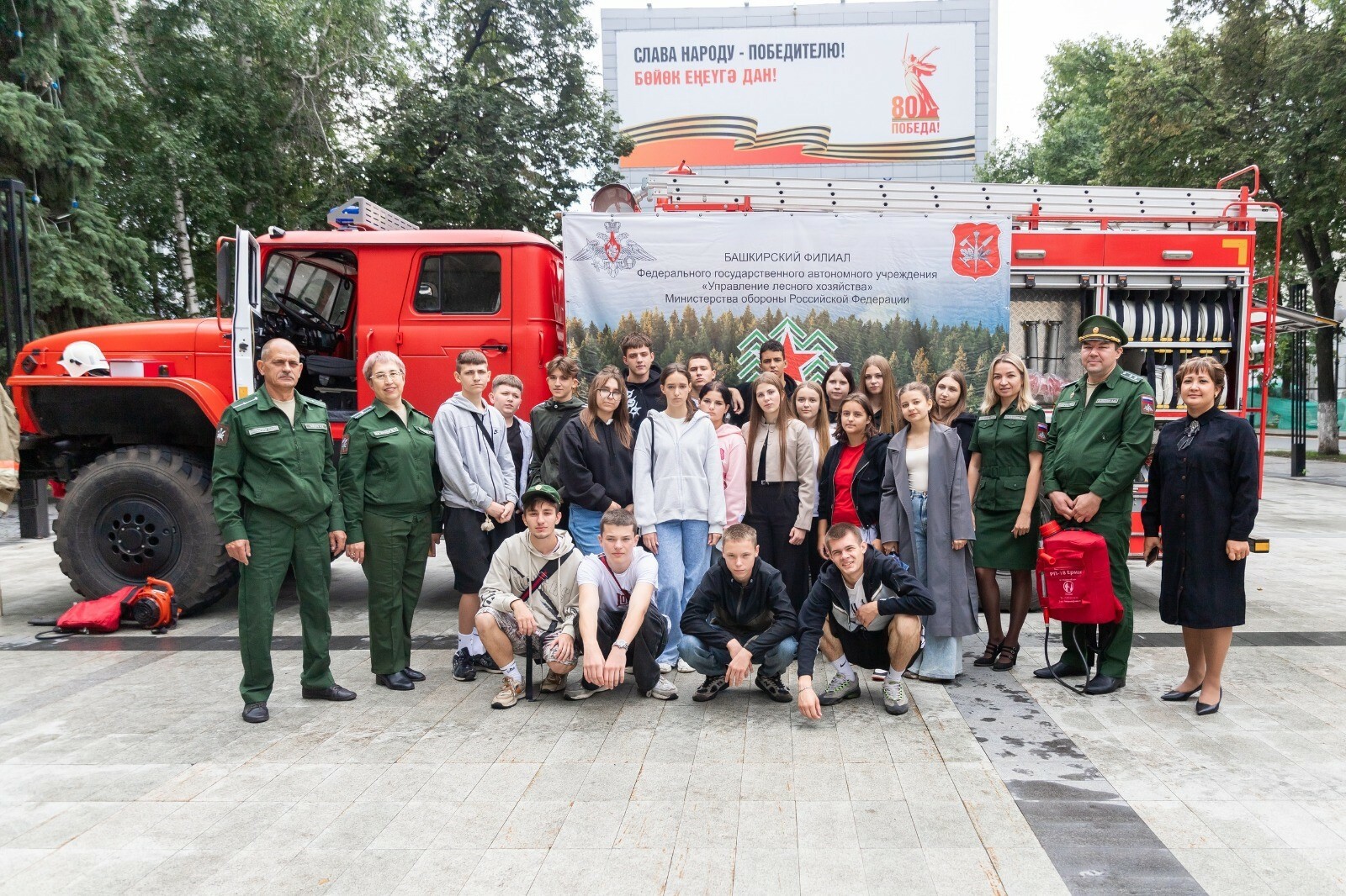 Межвузовском кампус в столице Башкирии посетили школьники из Запорожья