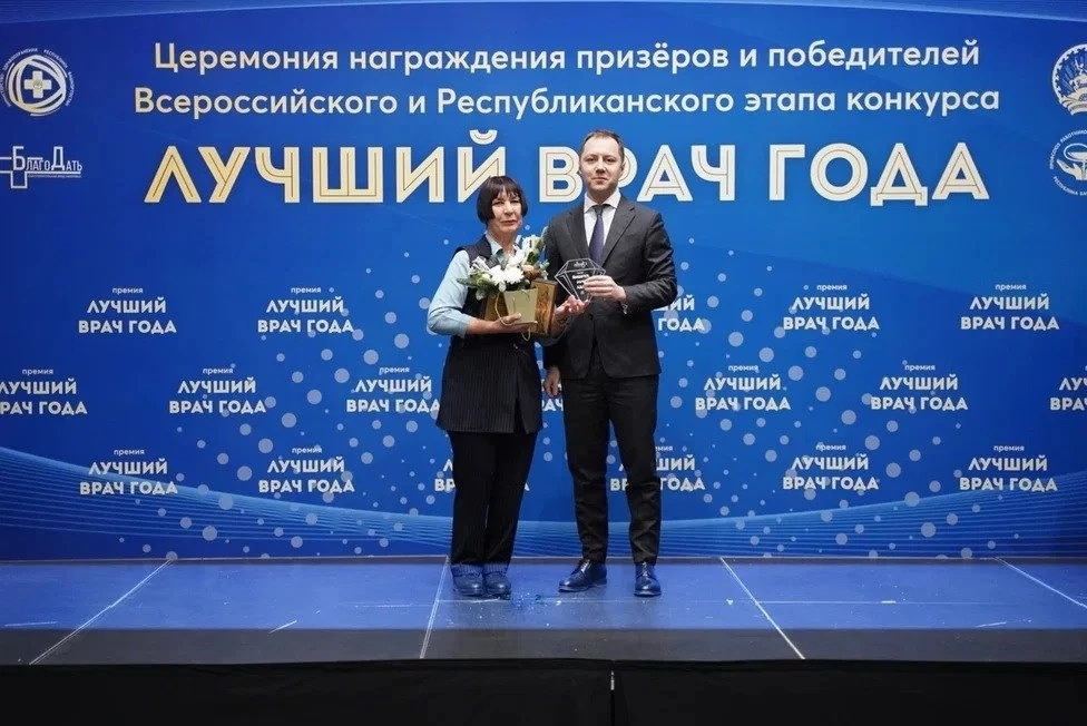 Врачи Стерлитамака стали победителями и призёрами конкурса «Лучший врач года-2023»
