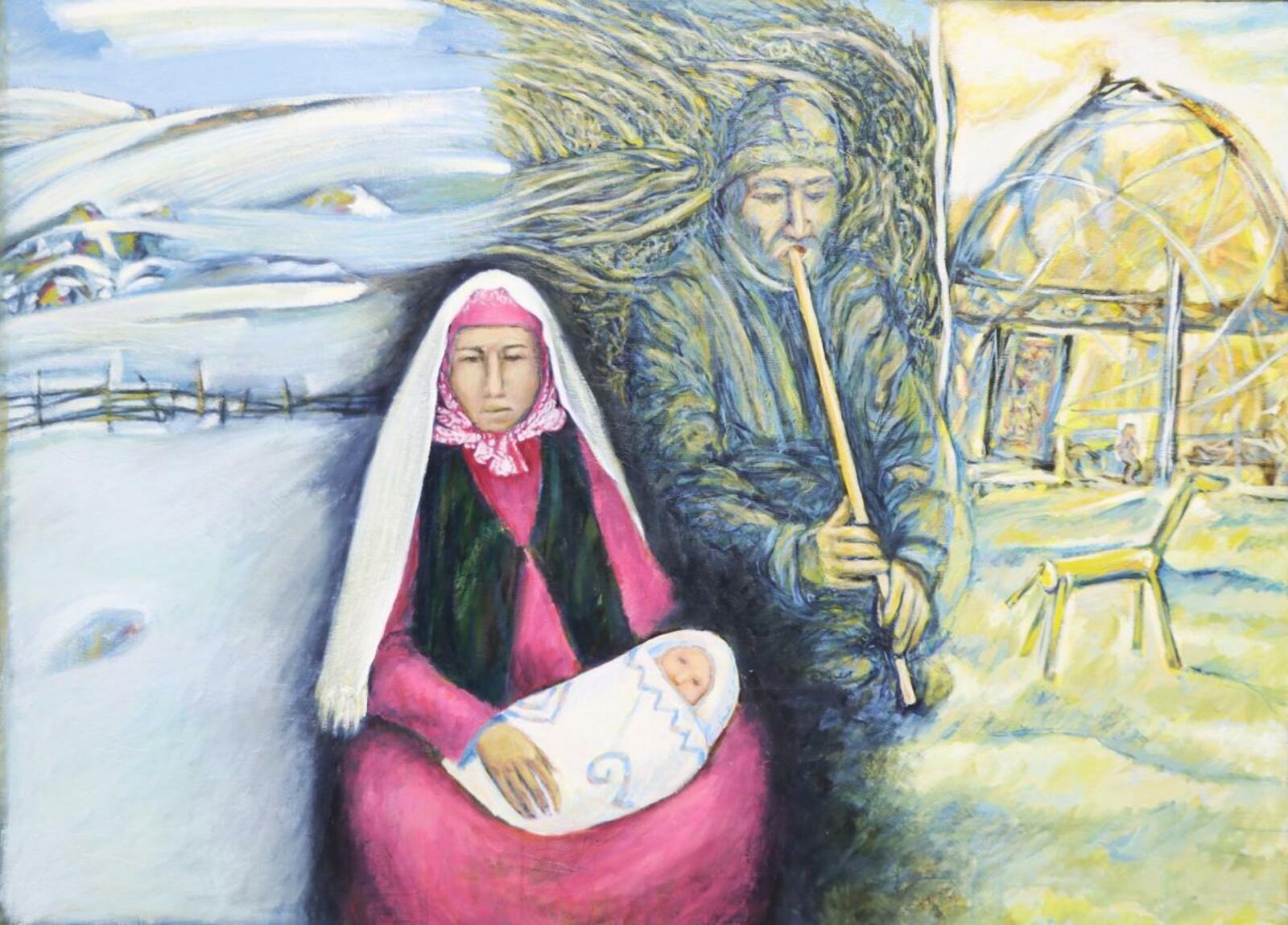 Цвет. Форма. Символ