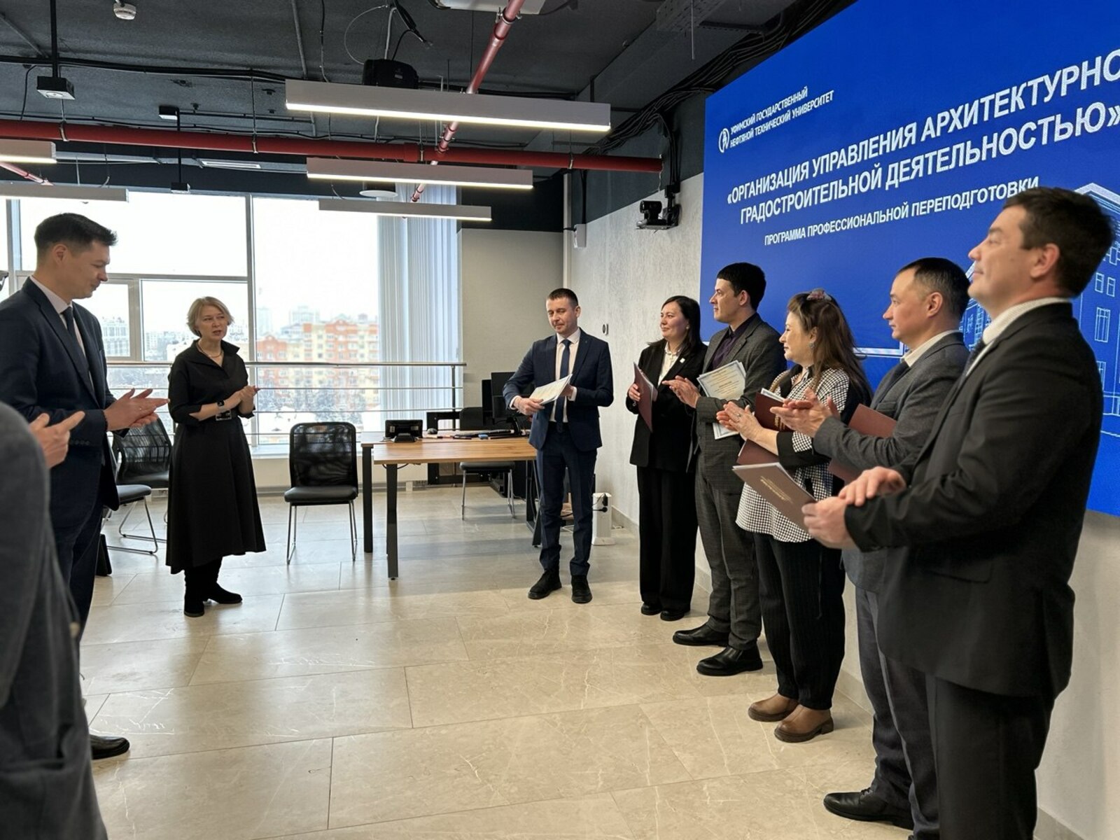 В Башкирии запустили образовательную программу для архитекторов муниципалитетов