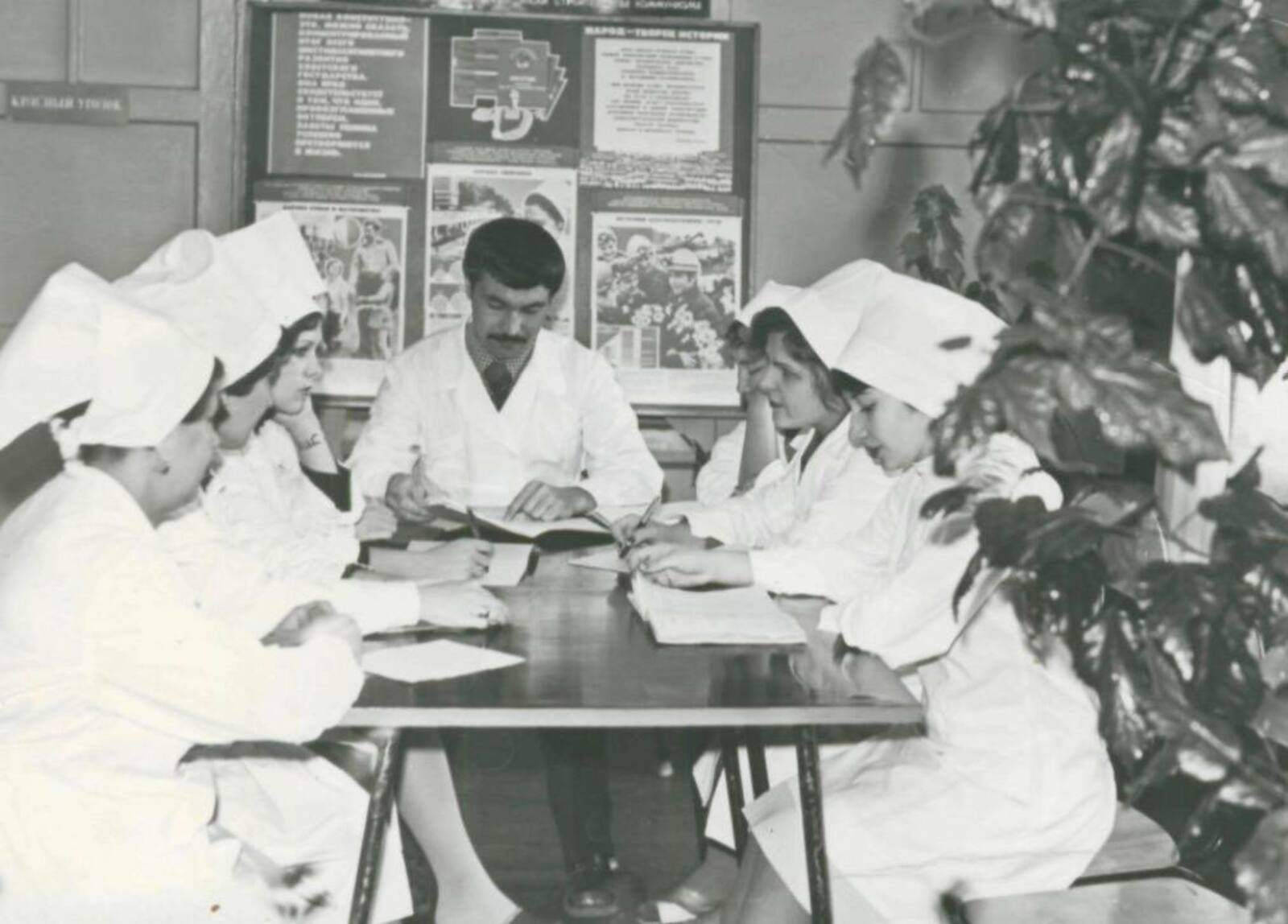 Эндокринологическая служба в Стерлитамаке