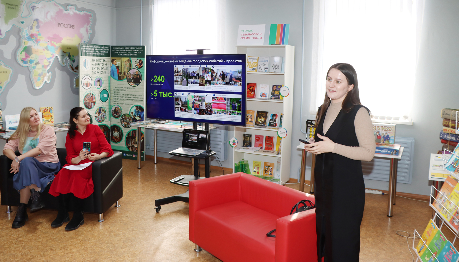 Кто они, гении места?