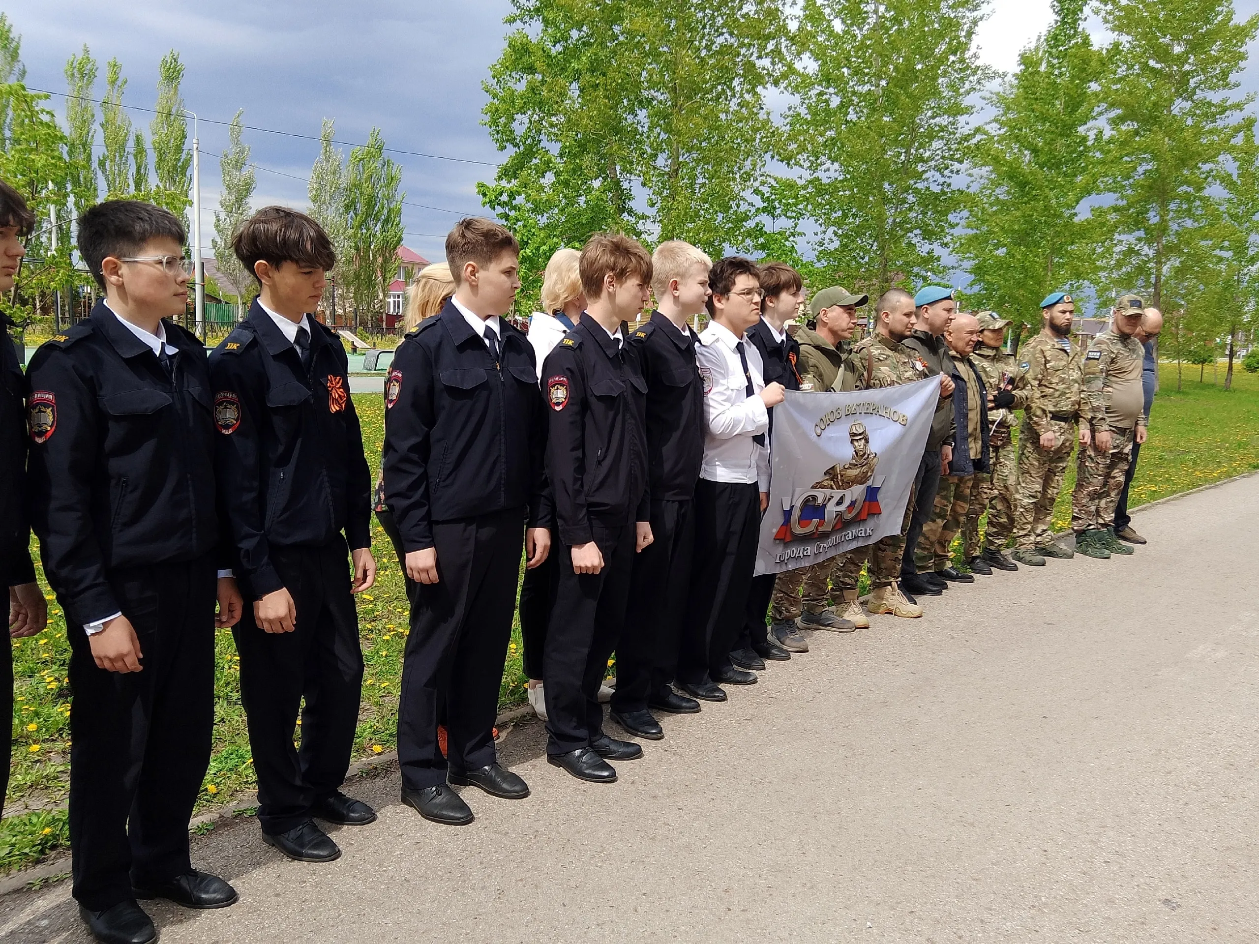 Подарок городу от кадетов