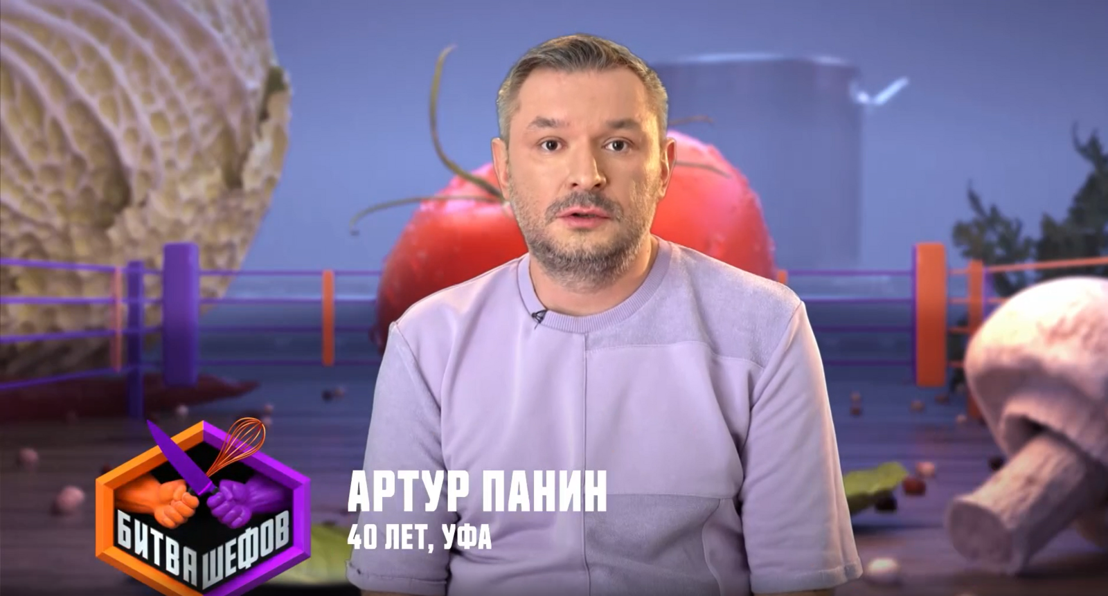 Повара из Башкирии поборются за место в шоу «Битва шефов»