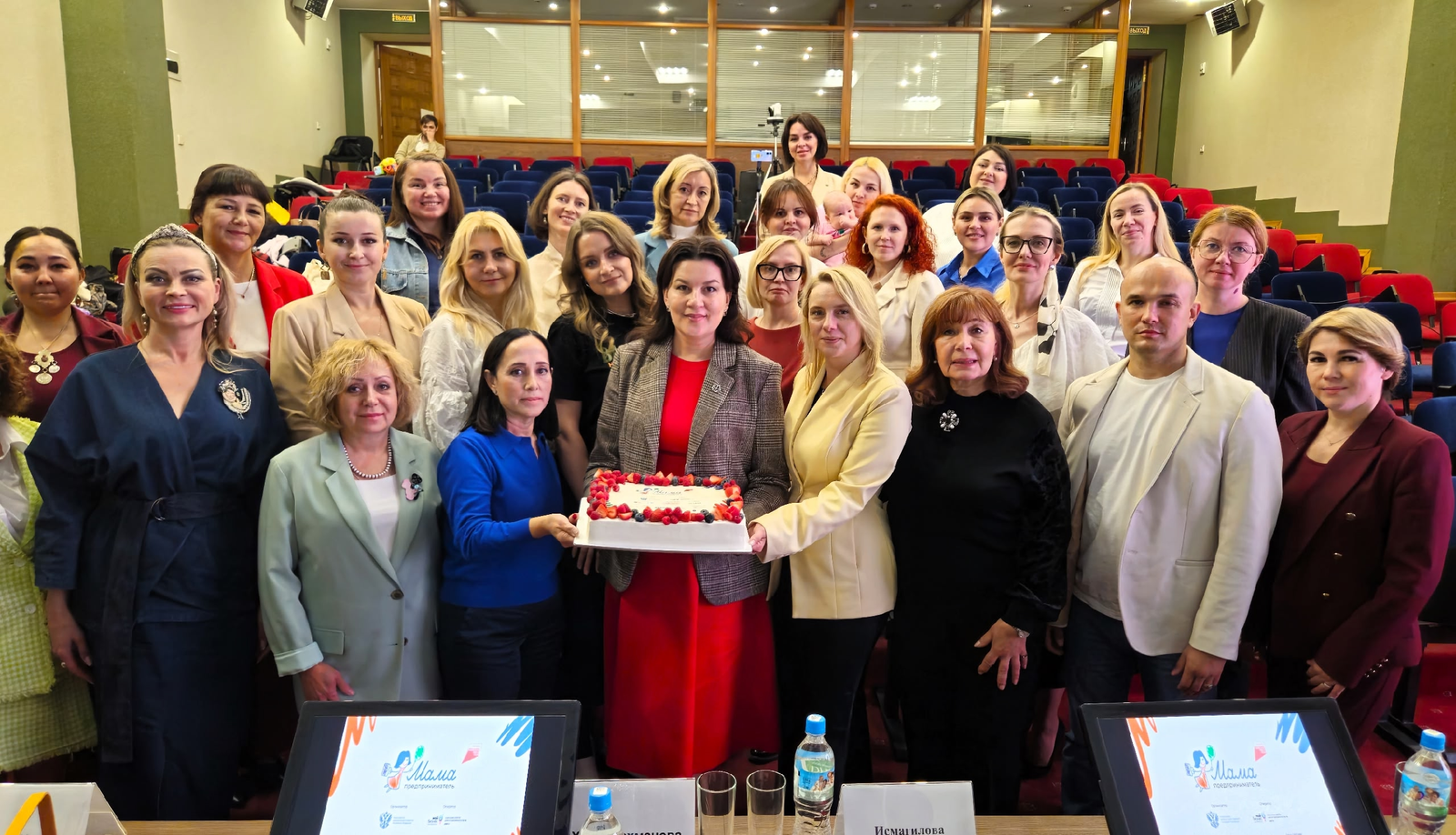 В Башкортостане определили победительницу проекта «Мама-предприниматель»