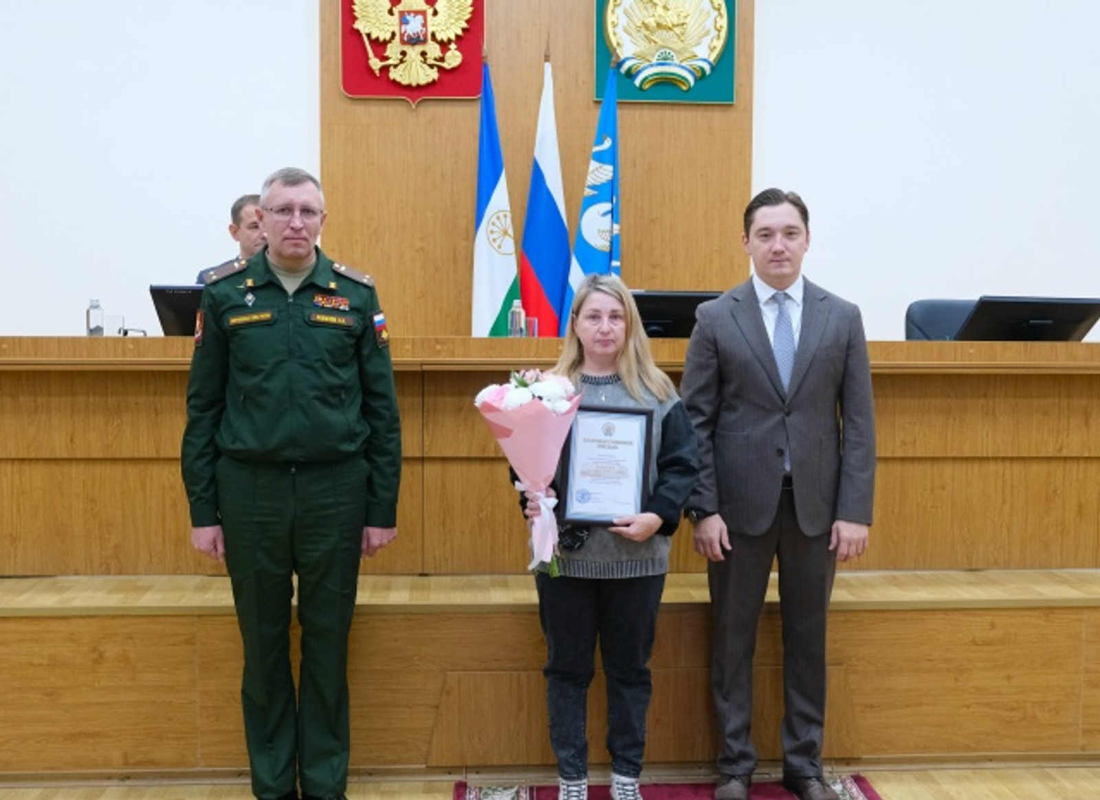 Волонтёр из Стерлитамака награждена за помощь участникам СВО