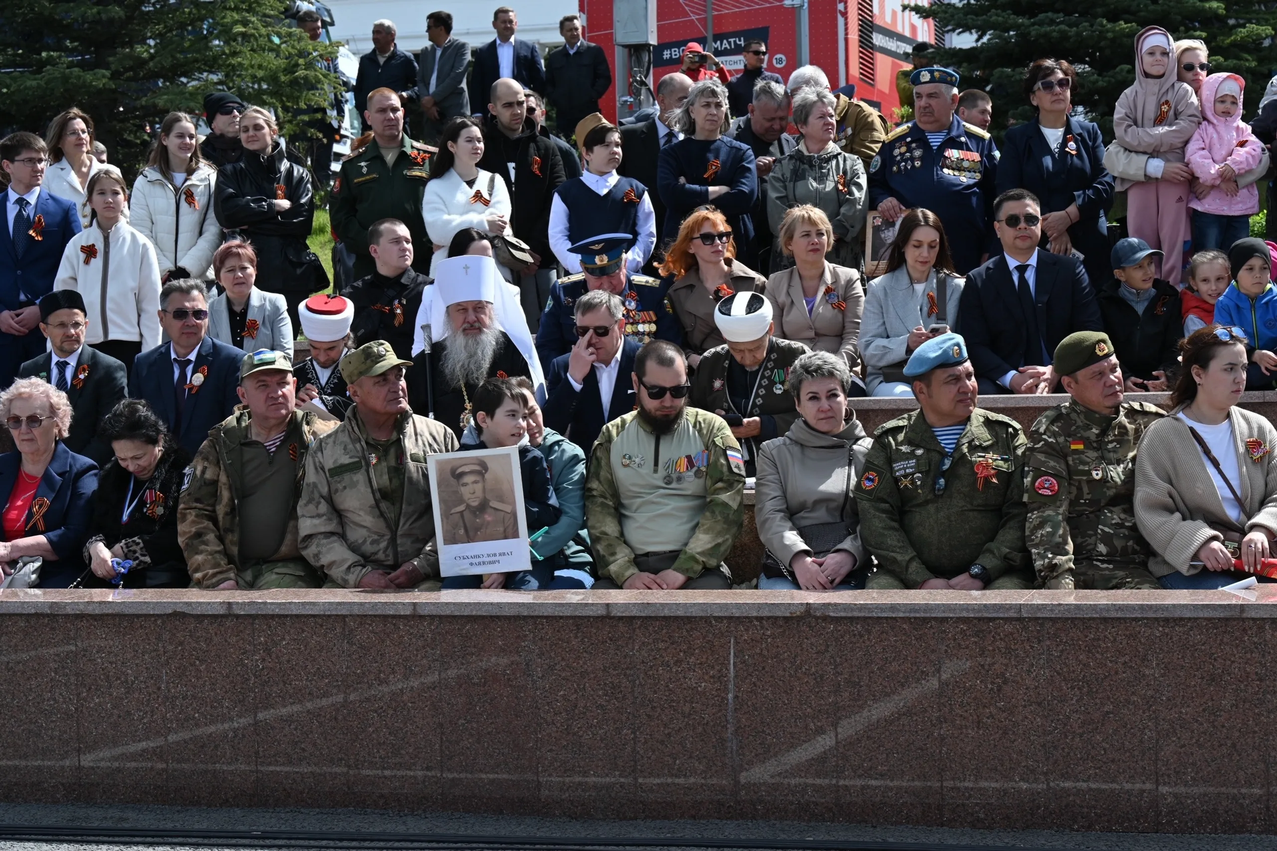 В столице Башкирии прошёл Парад Победы