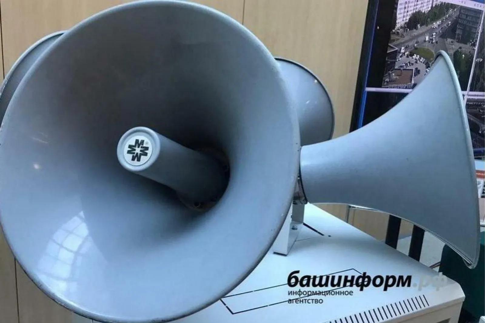 1 октября в Башкирии пройдет проверка системы оповещения населения