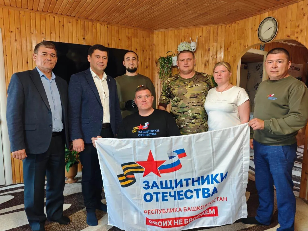 Ветеранам СВО с инвалидностью адаптировали жильё