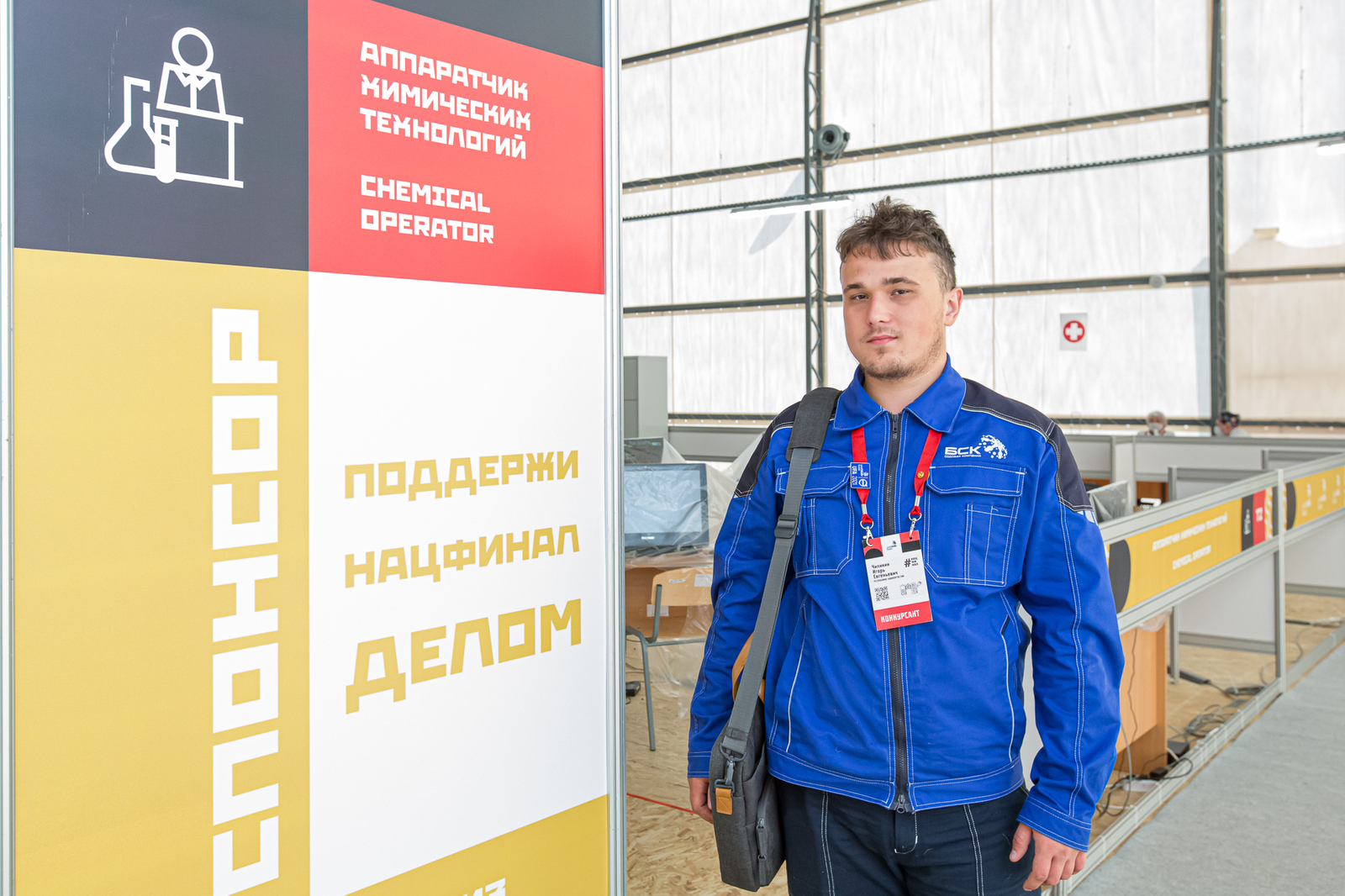 Игорь Чиликин – серебряный призёр чемпионата «Молодые профессионалы»