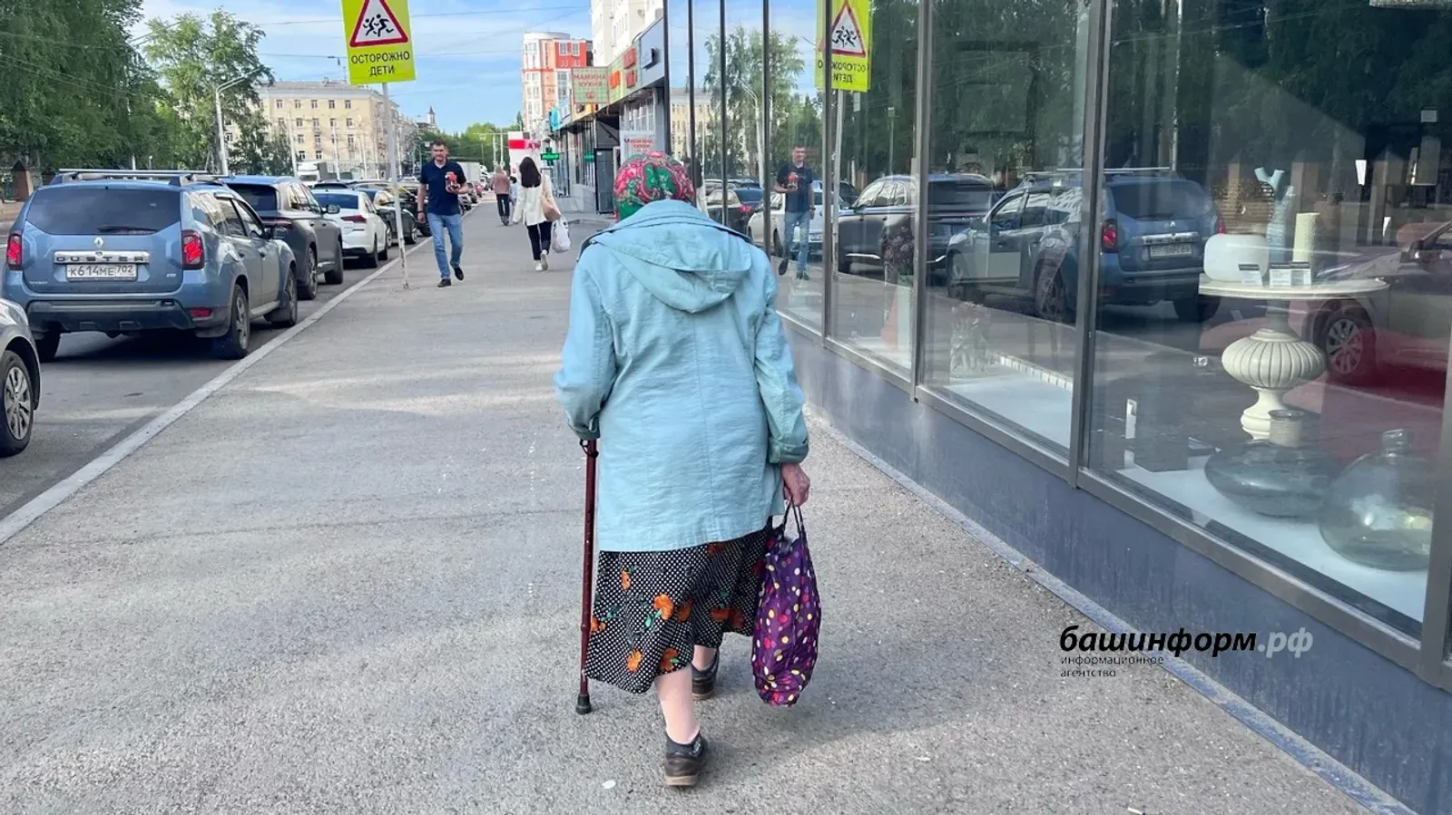 Житель Стерлитамака ударил соседку тростью