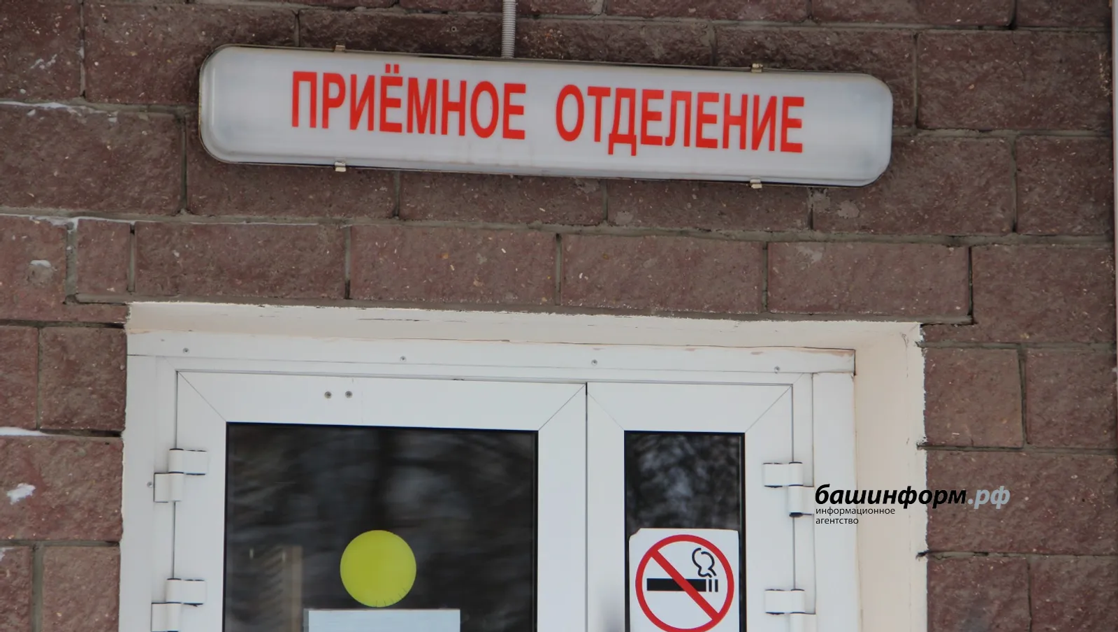 В Стерлитамаке малыш обжегся кипятком