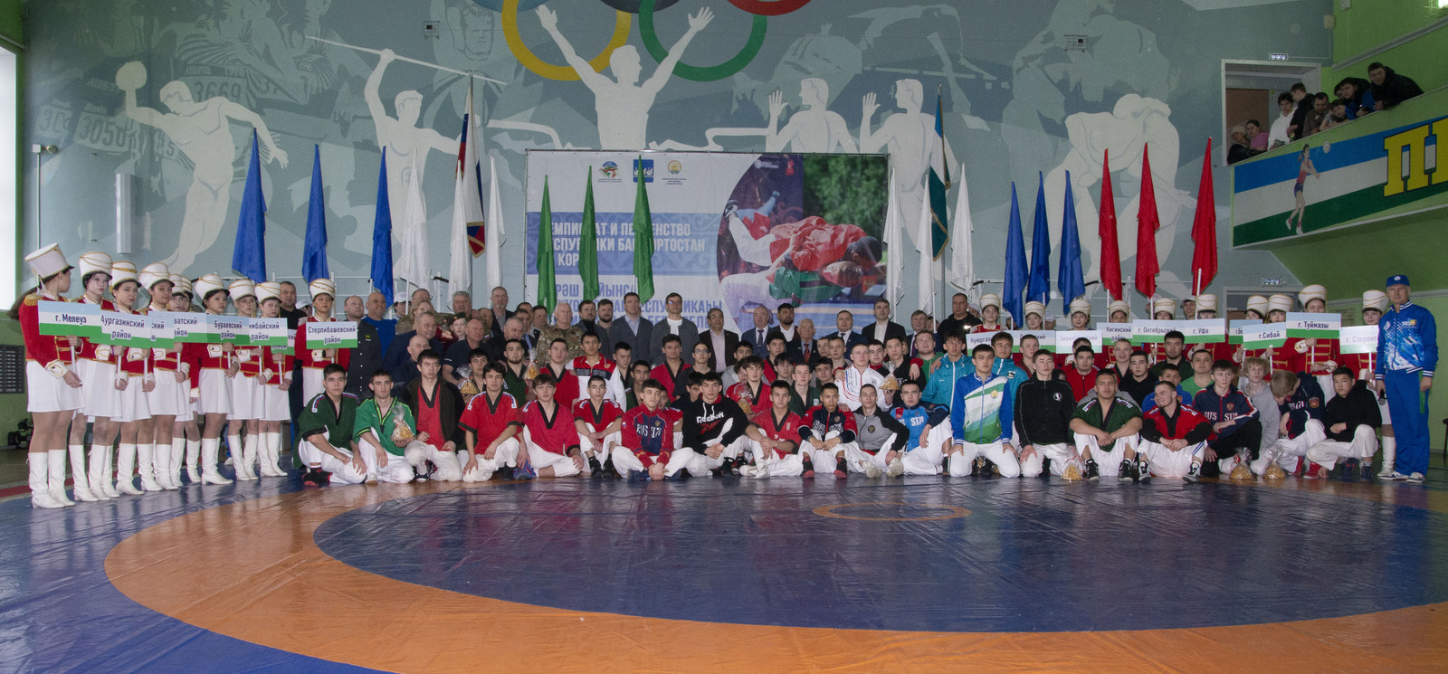 Борцы корэш съехались в Стерлитамак