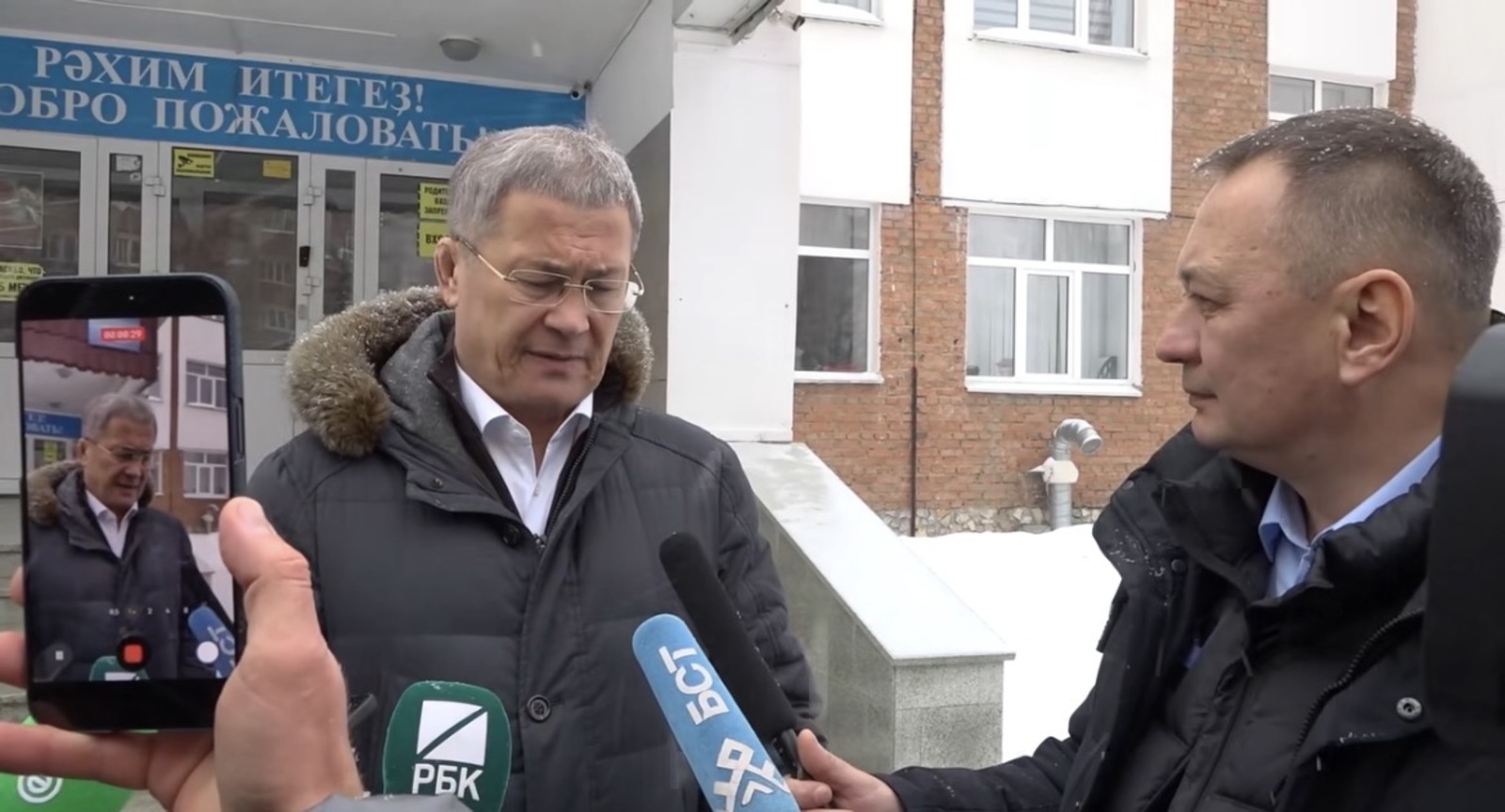 Ситуация под контролем: Глава Башкирии — об инциденте в гимназии №16