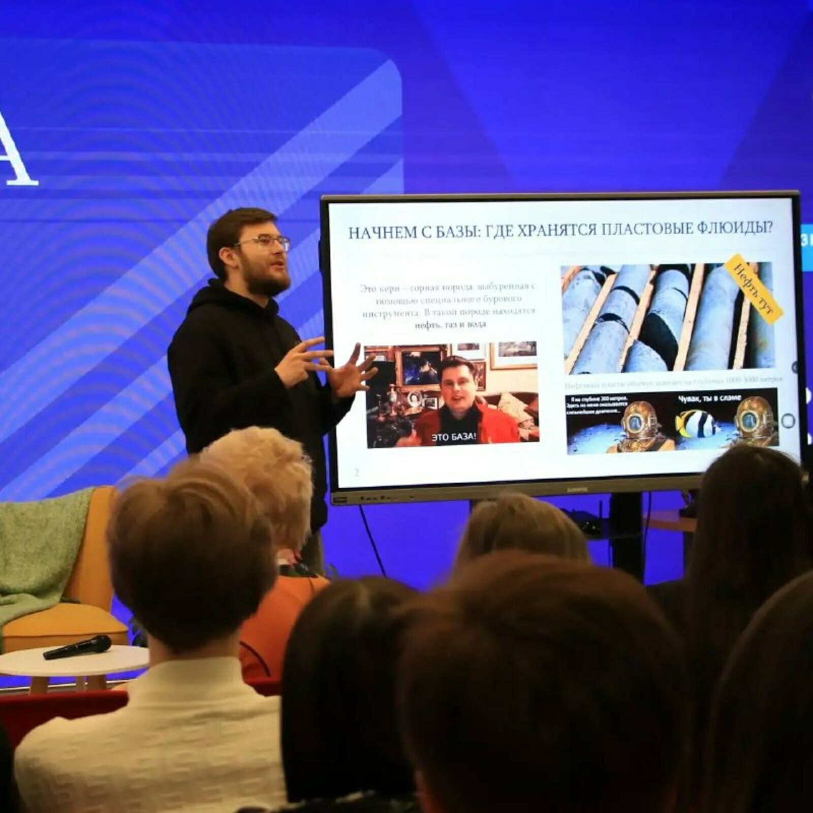 Гостиная Евразийского НОЦ объединила более ста гостей в Межвузовском кампусе