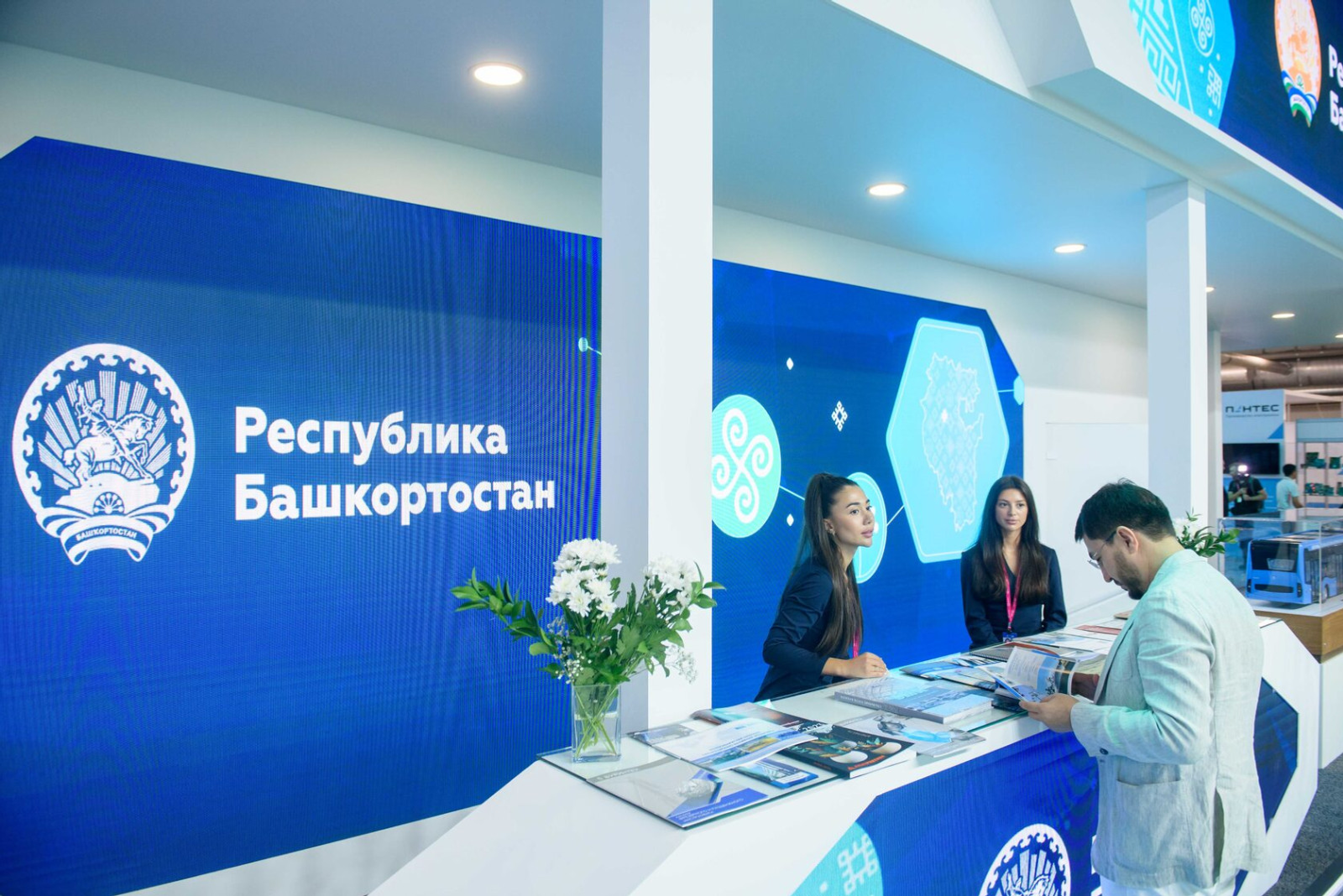 Предприниматели Башкирии приглашены на выставку «ИННОПРОМ.Центральная Азия 2026»