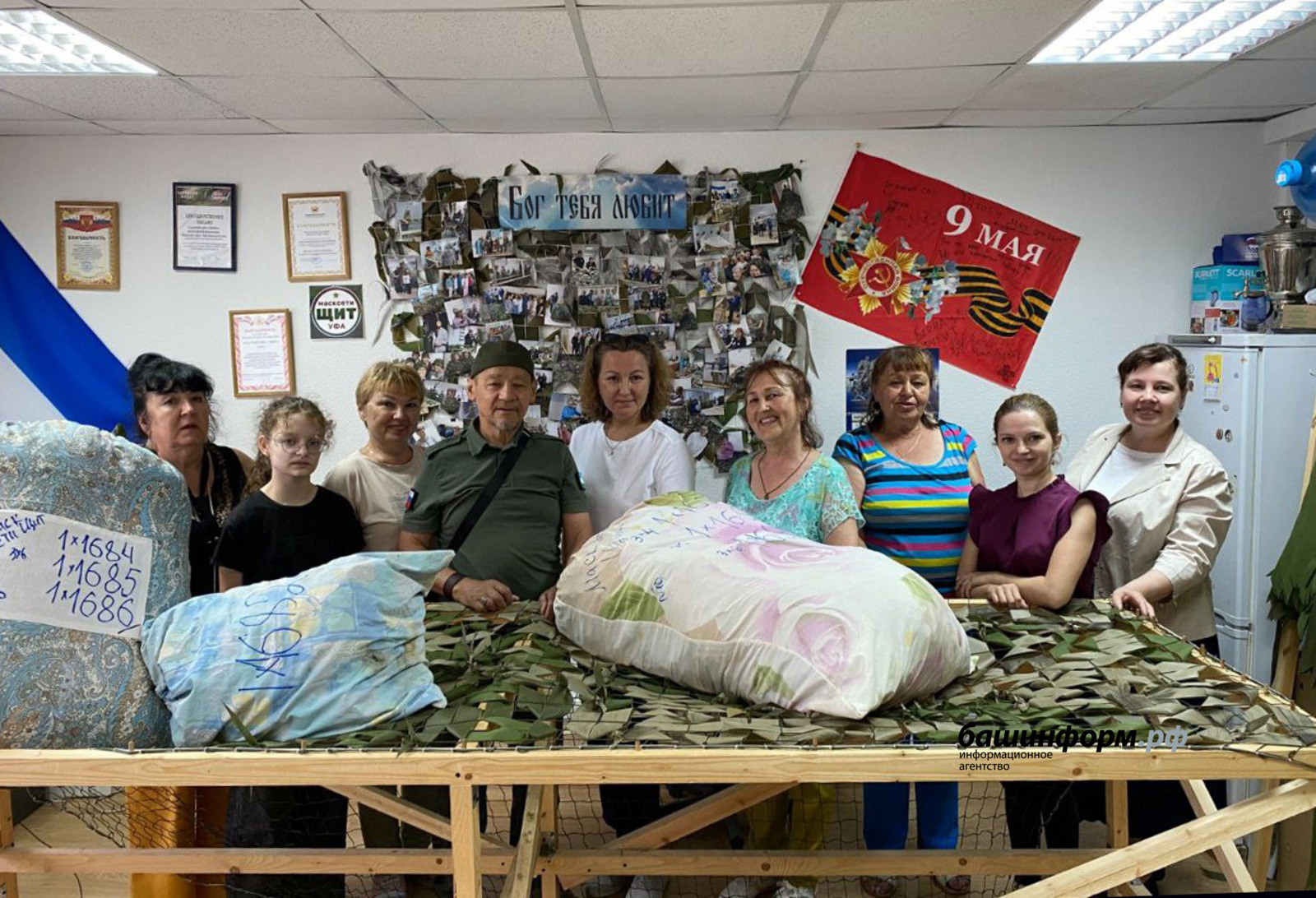 Башкирия - один из лидеров волонтерского производства для СВО