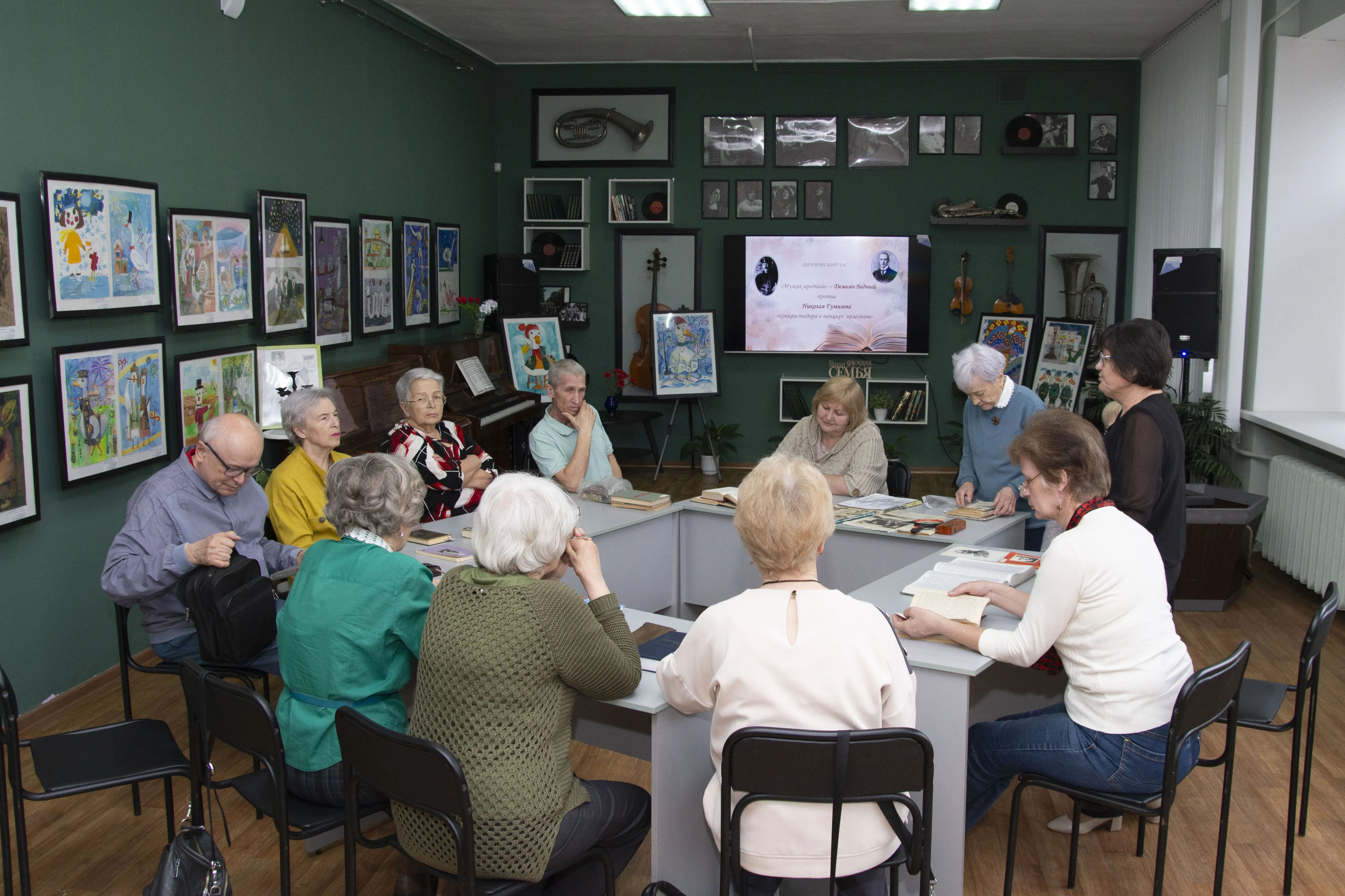 Демьян Бедный против Николая Гумилёва