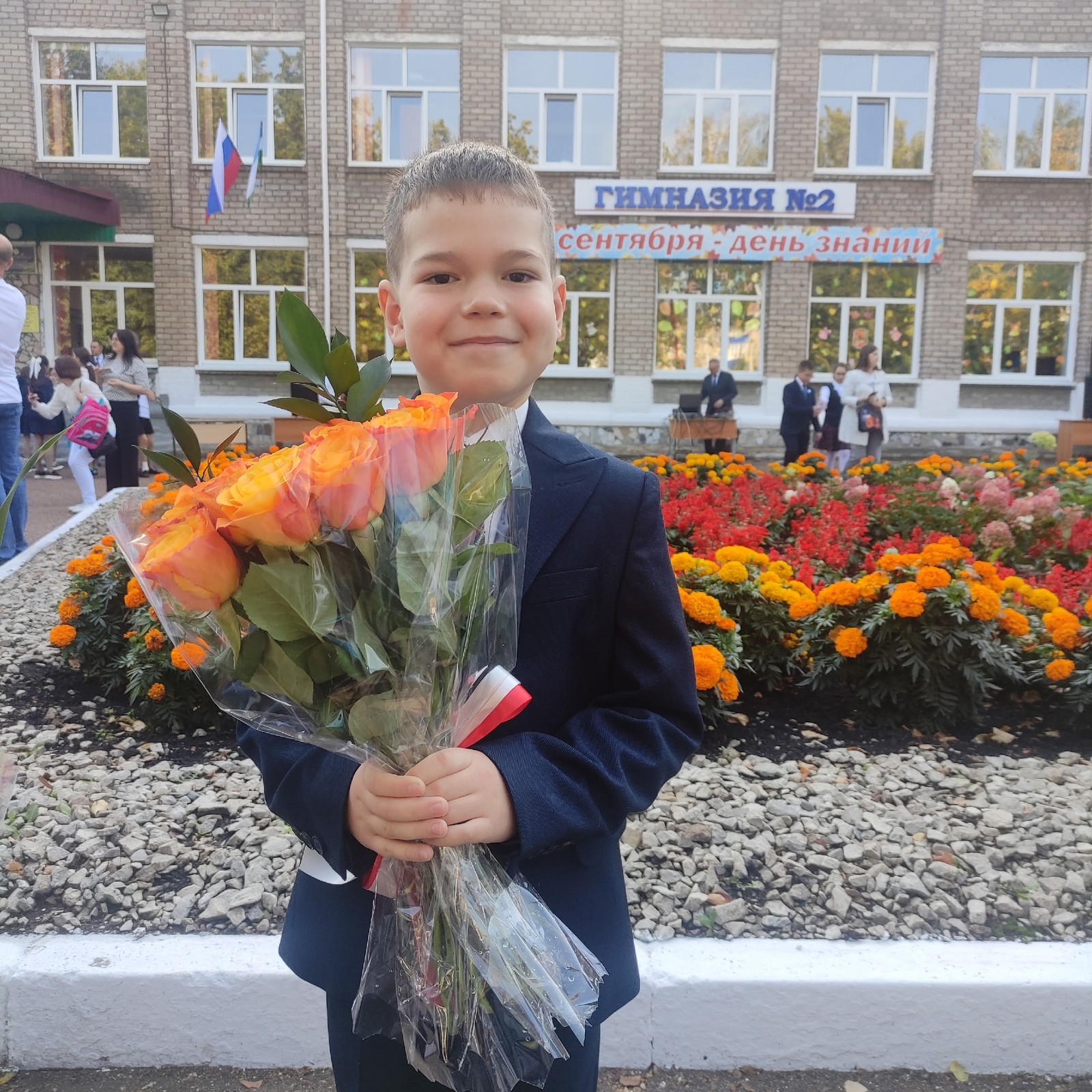 Первоклассник гимназии  № 2  участвует в конкурсе "СР"!