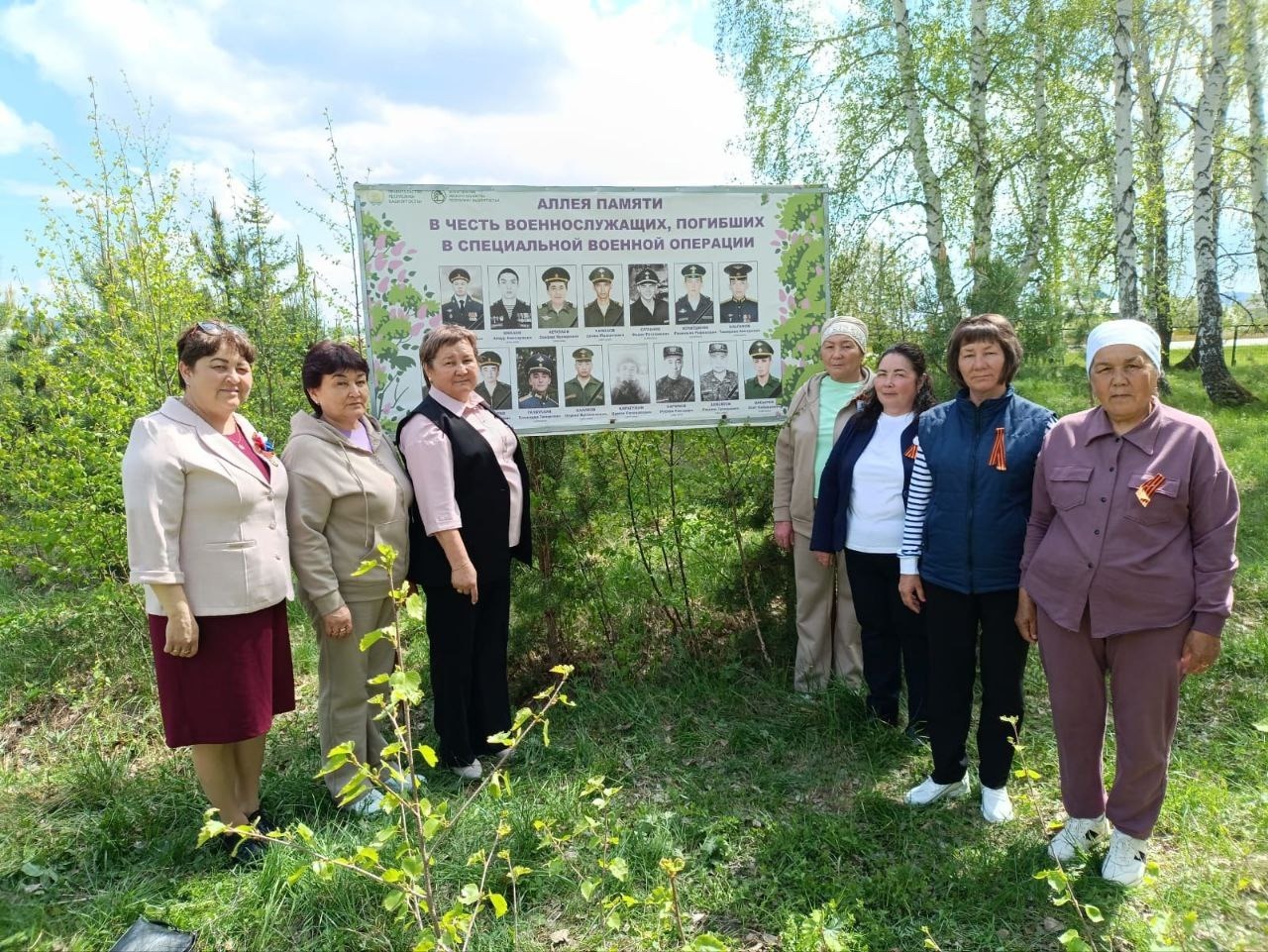 Подопечные фонда «Защитники Отечества» приняли участие в праздновании Дня Победы