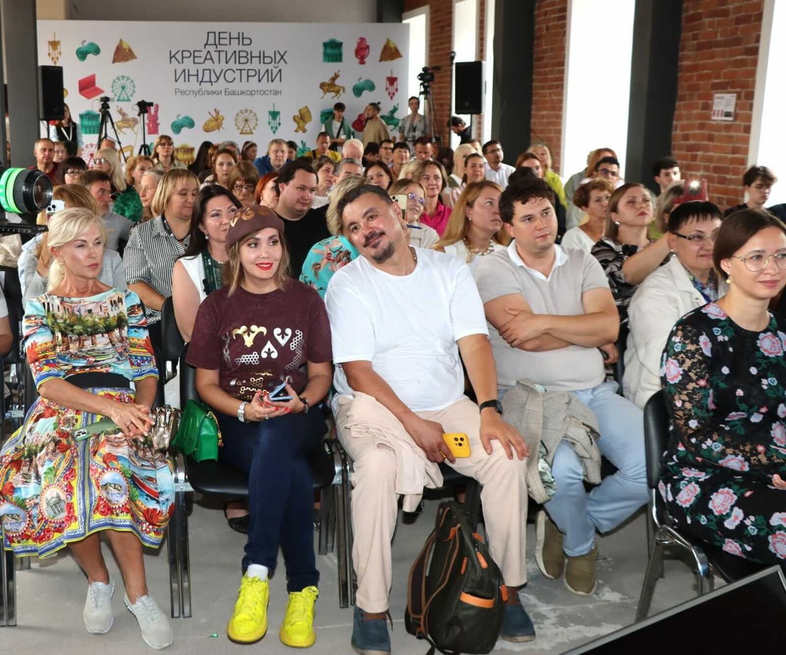 День креативных индустрий в Стерлитамаке